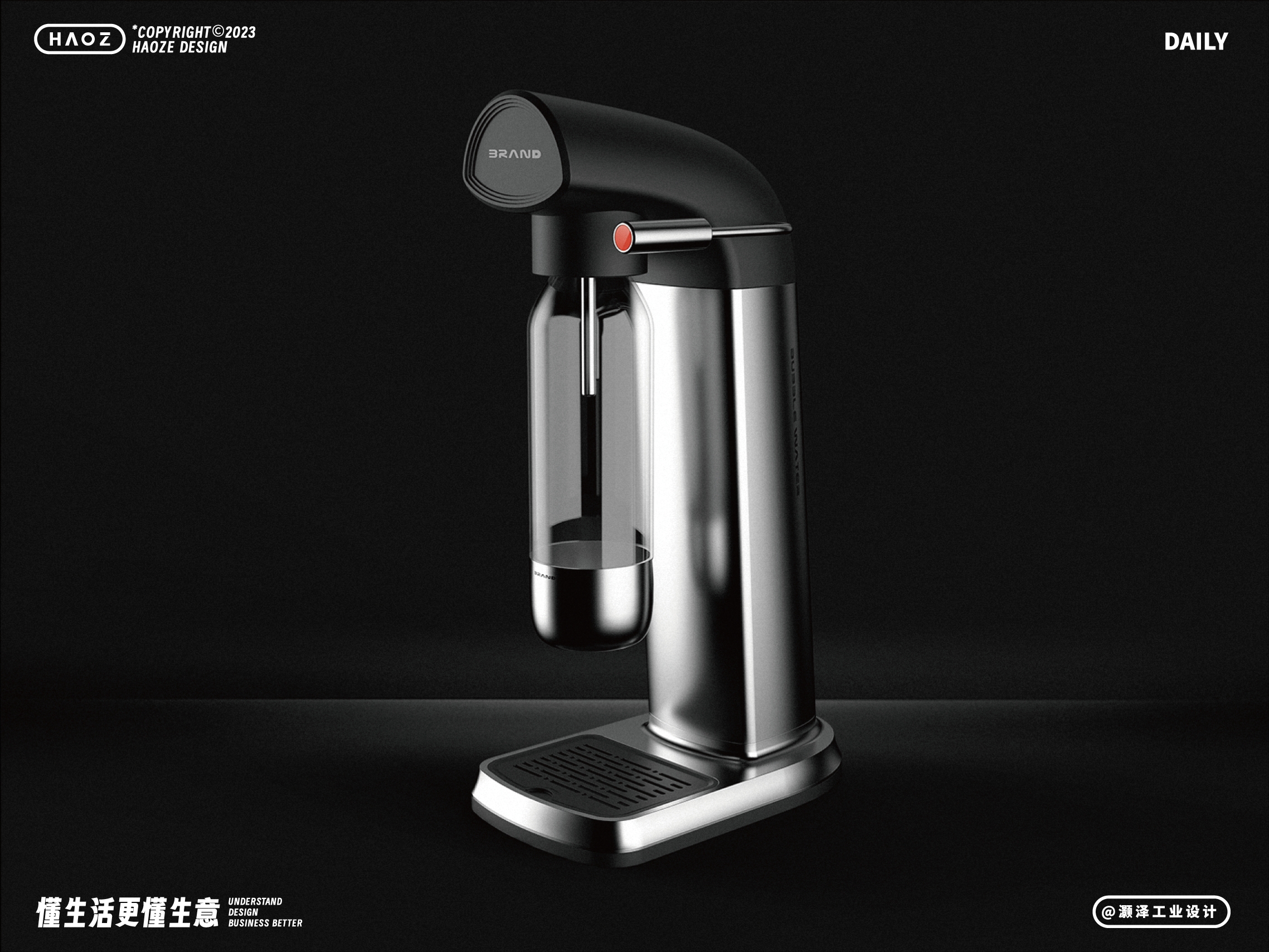product design，Bubble water machine，Home life，Smart Experience，Futuristic design，Clean and simple，