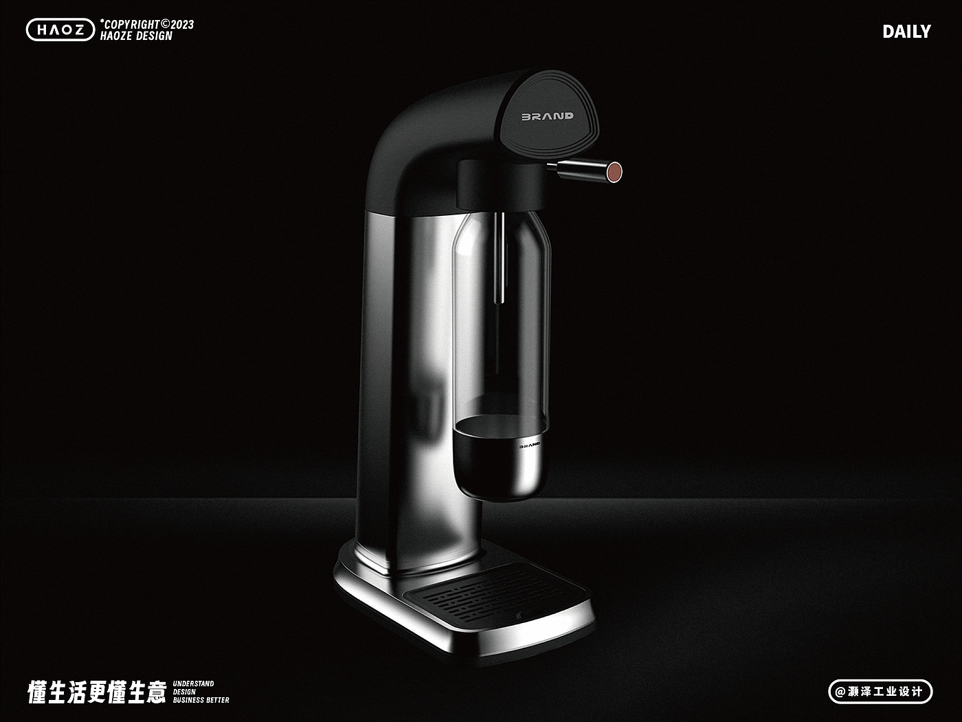 product design，Bubble water machine，Home life，Smart Experience，Futuristic design，Clean and simple，