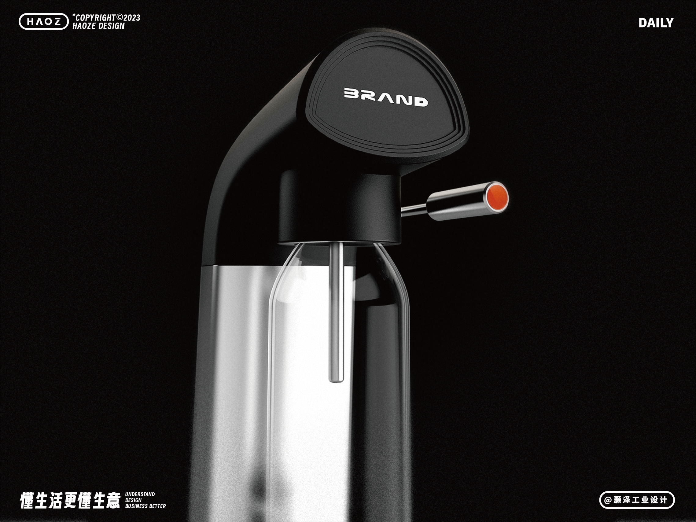 product design，Bubble water machine，Home life，Smart Experience，Futuristic design，Clean and simple，