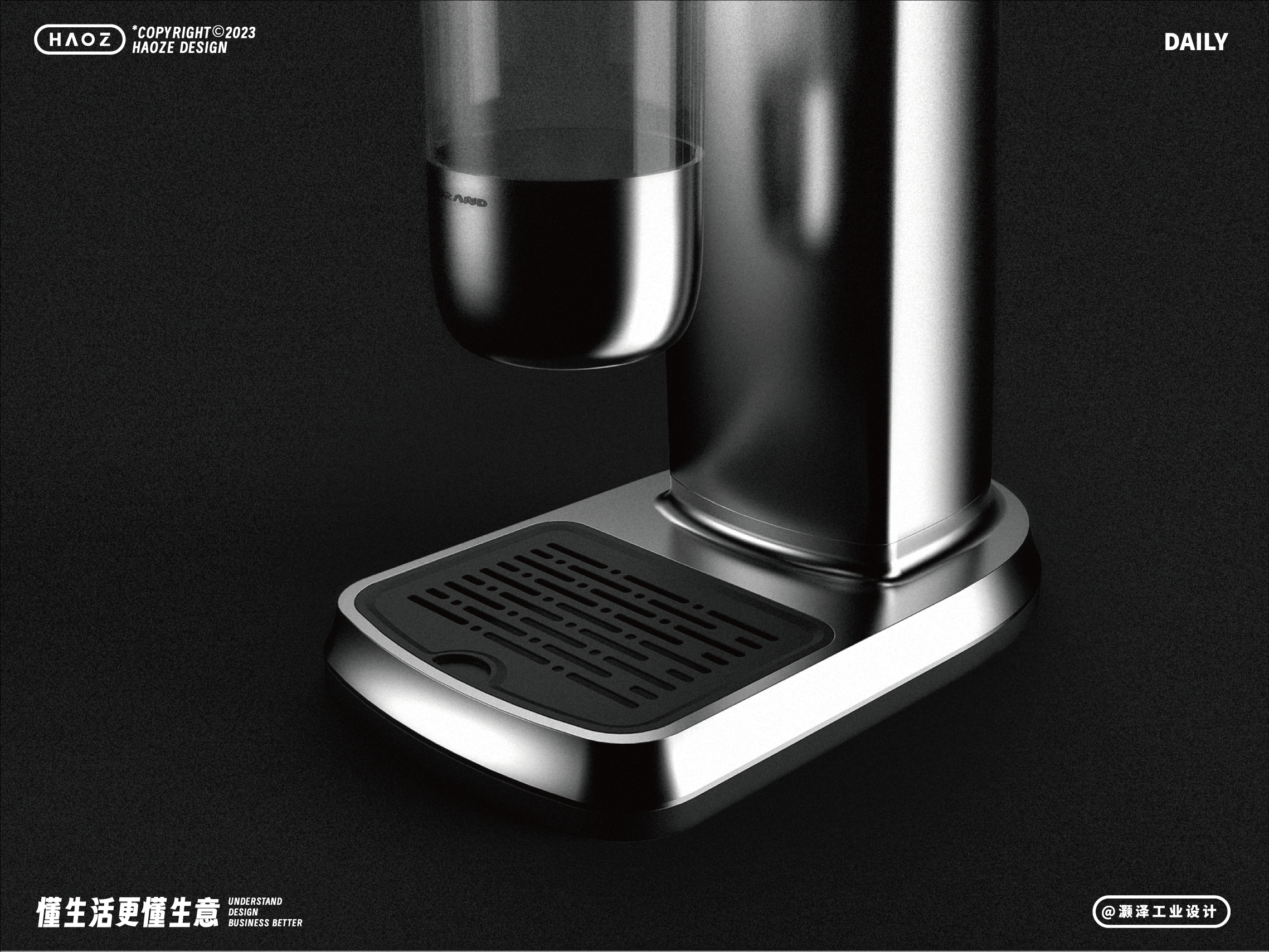 product design，Bubble water machine，Home life，Smart Experience，Futuristic design，Clean and simple，