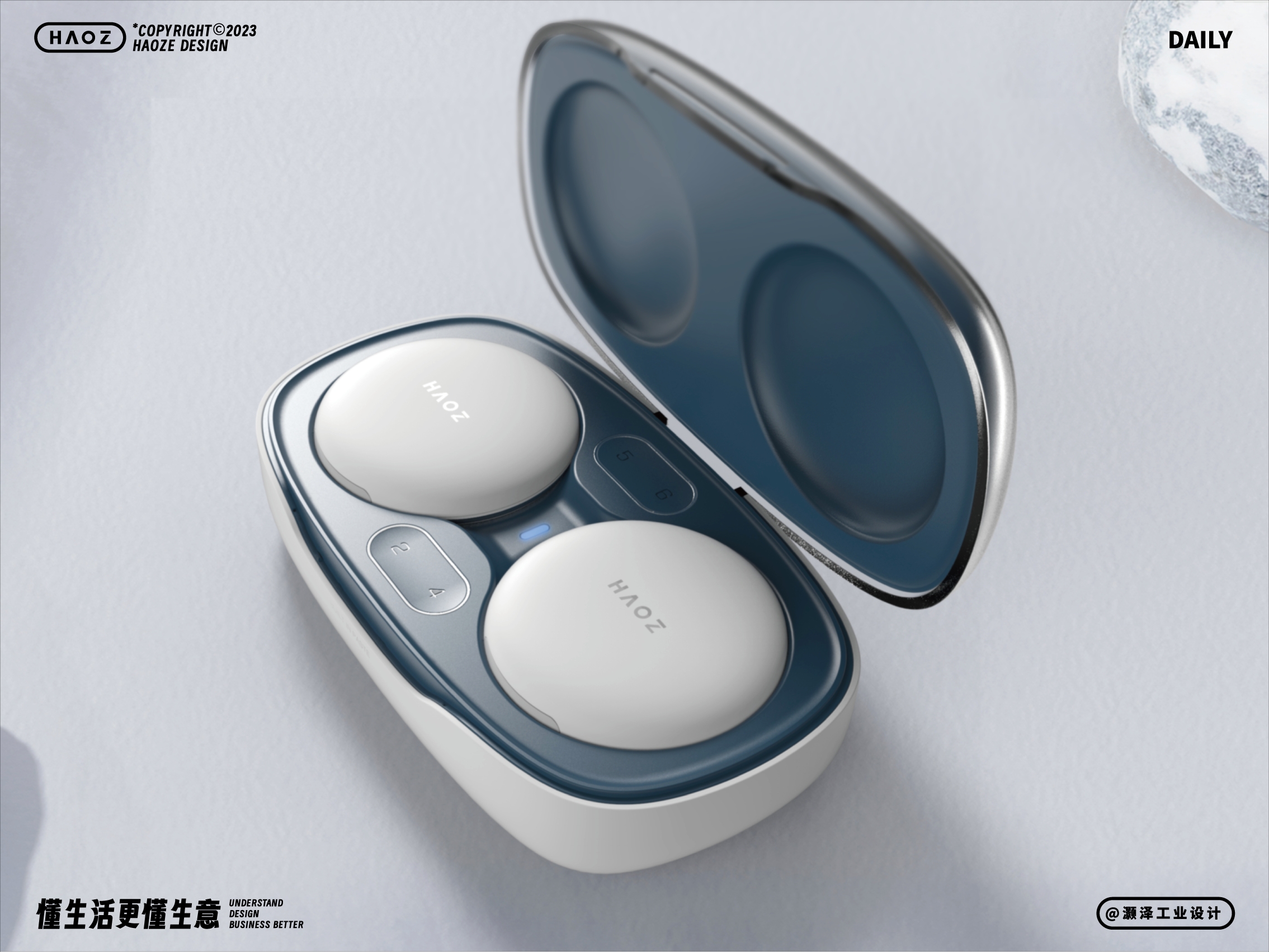 Physiotherapy patch，product design，Appearance design，portable，Modeling design，