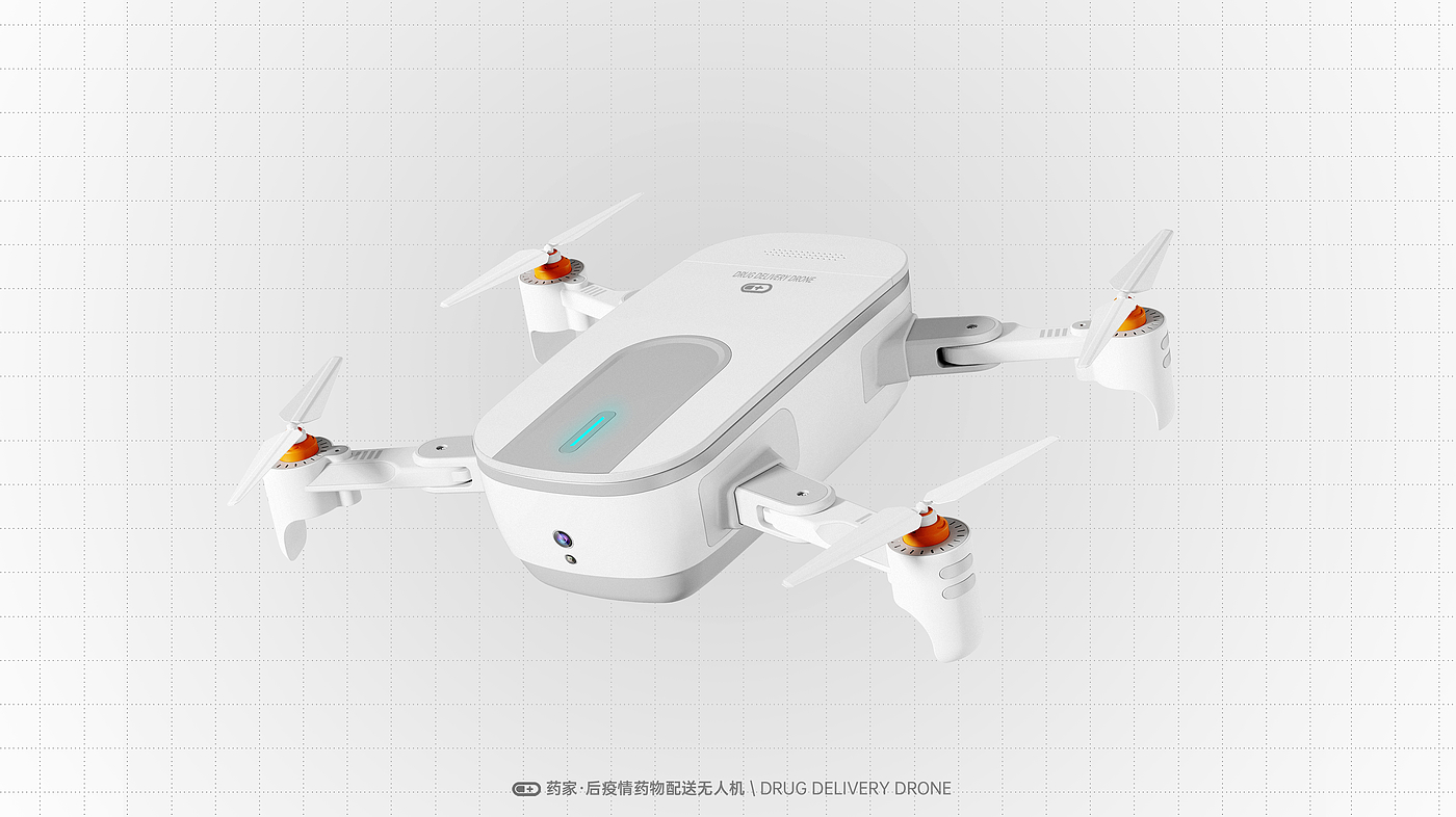 UAV，Drug distribution，Post epidemic demand，