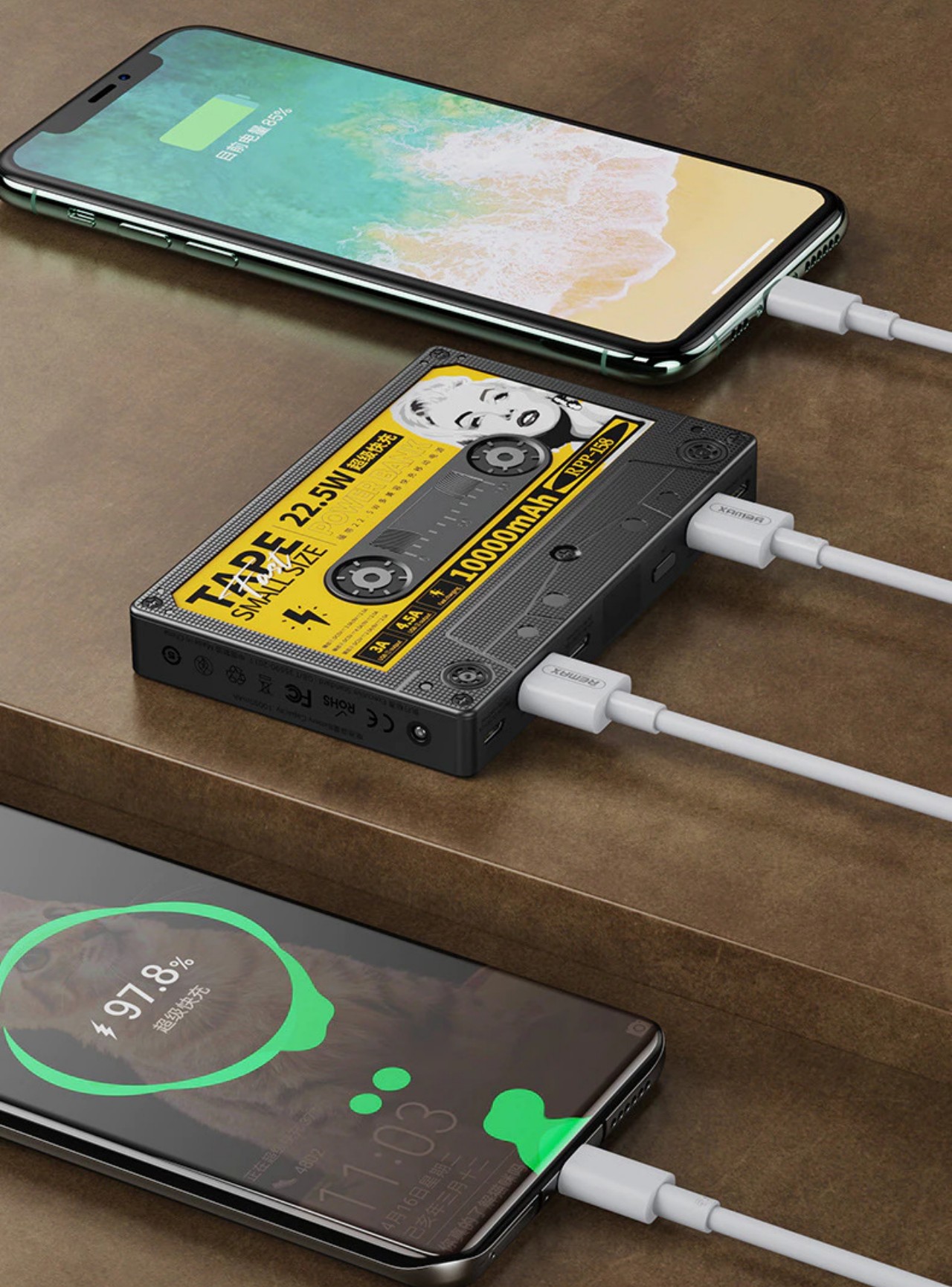 portable battery，magnetic tape，Nostalgia，