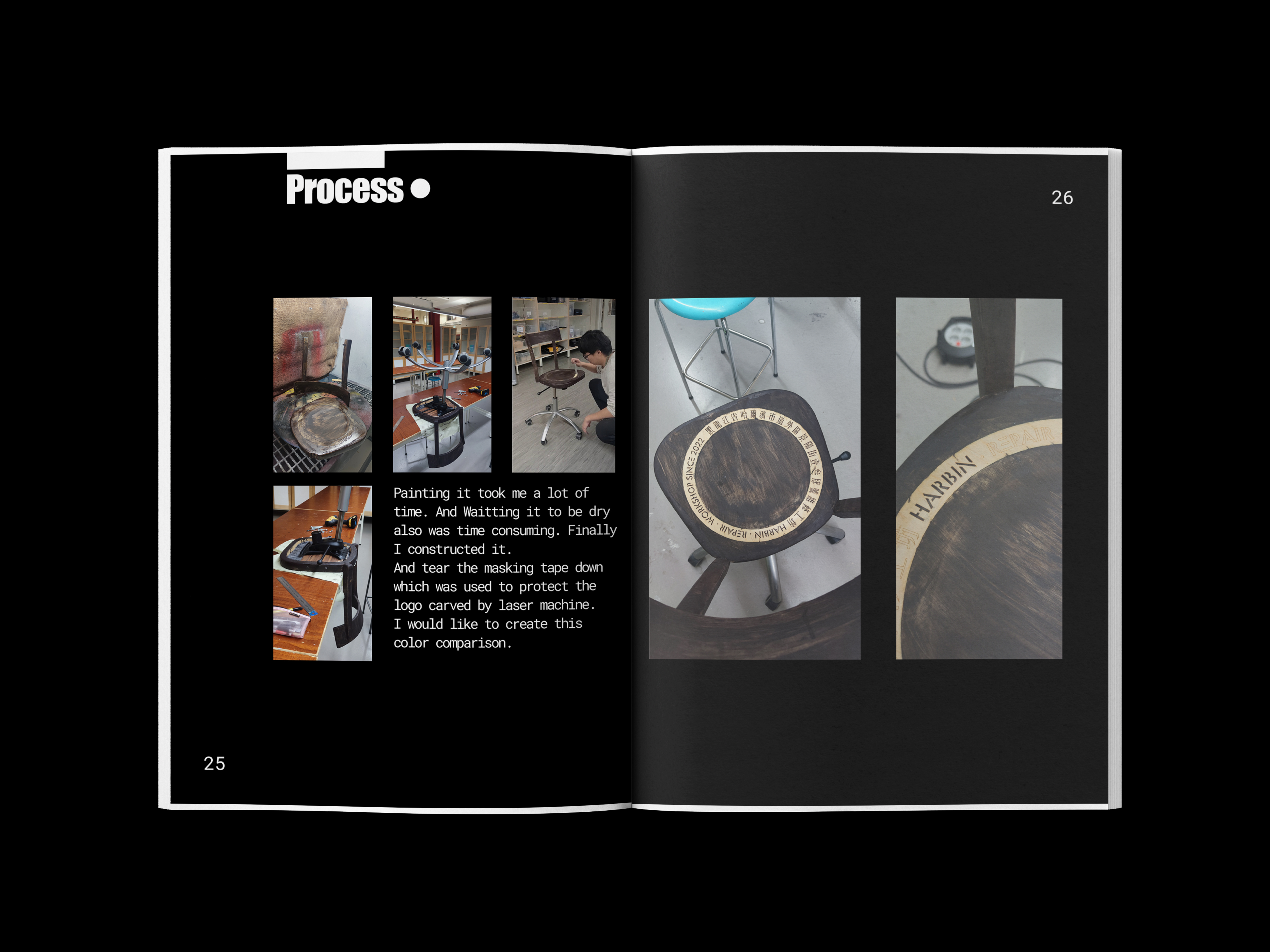 industrial design，