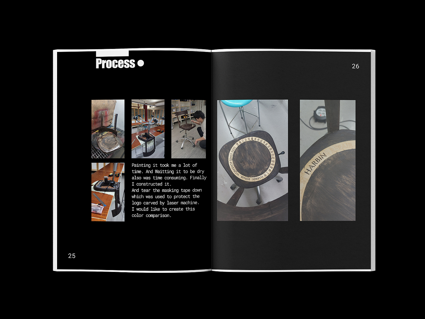 industrial design，