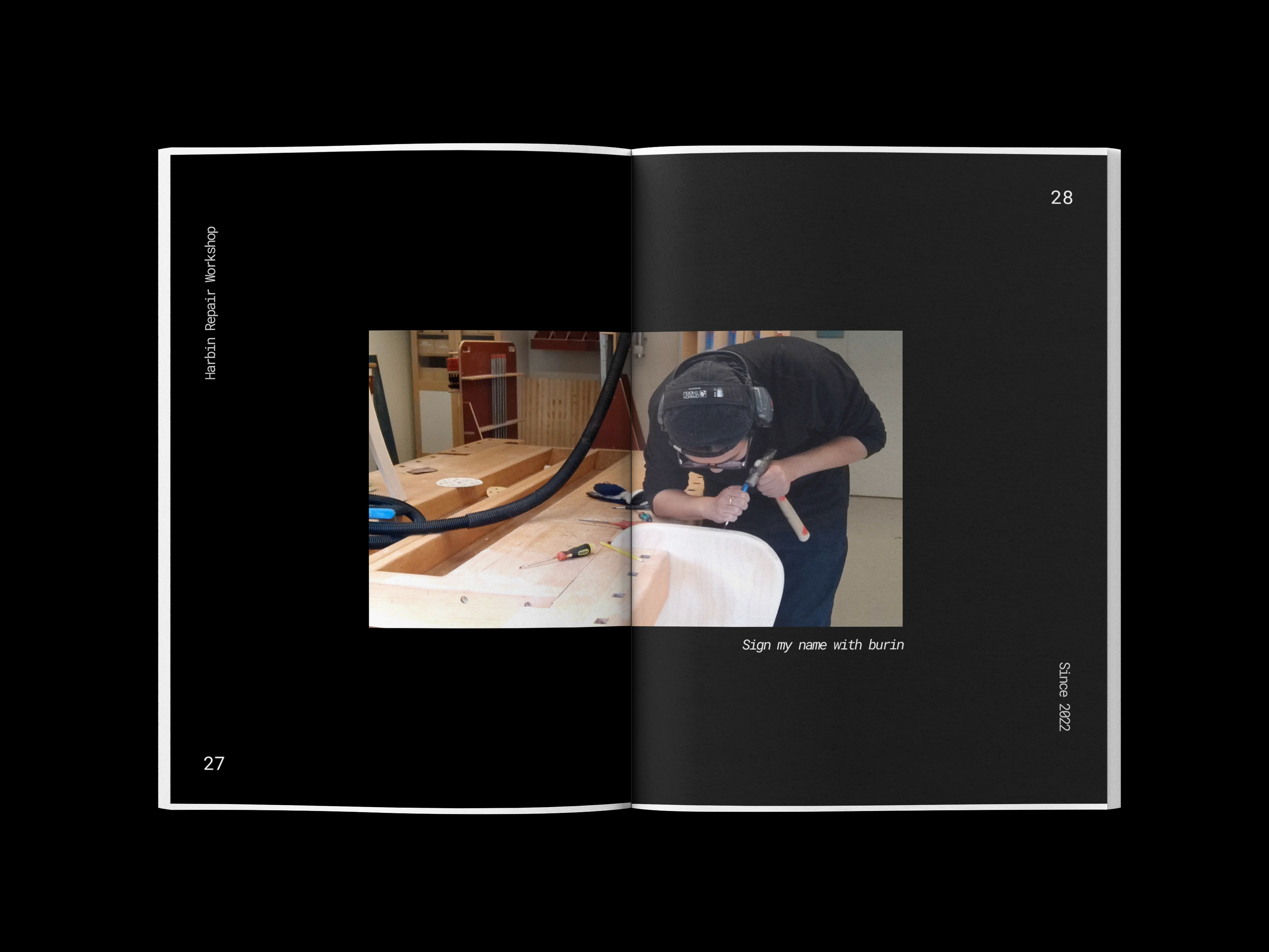 industrial design，