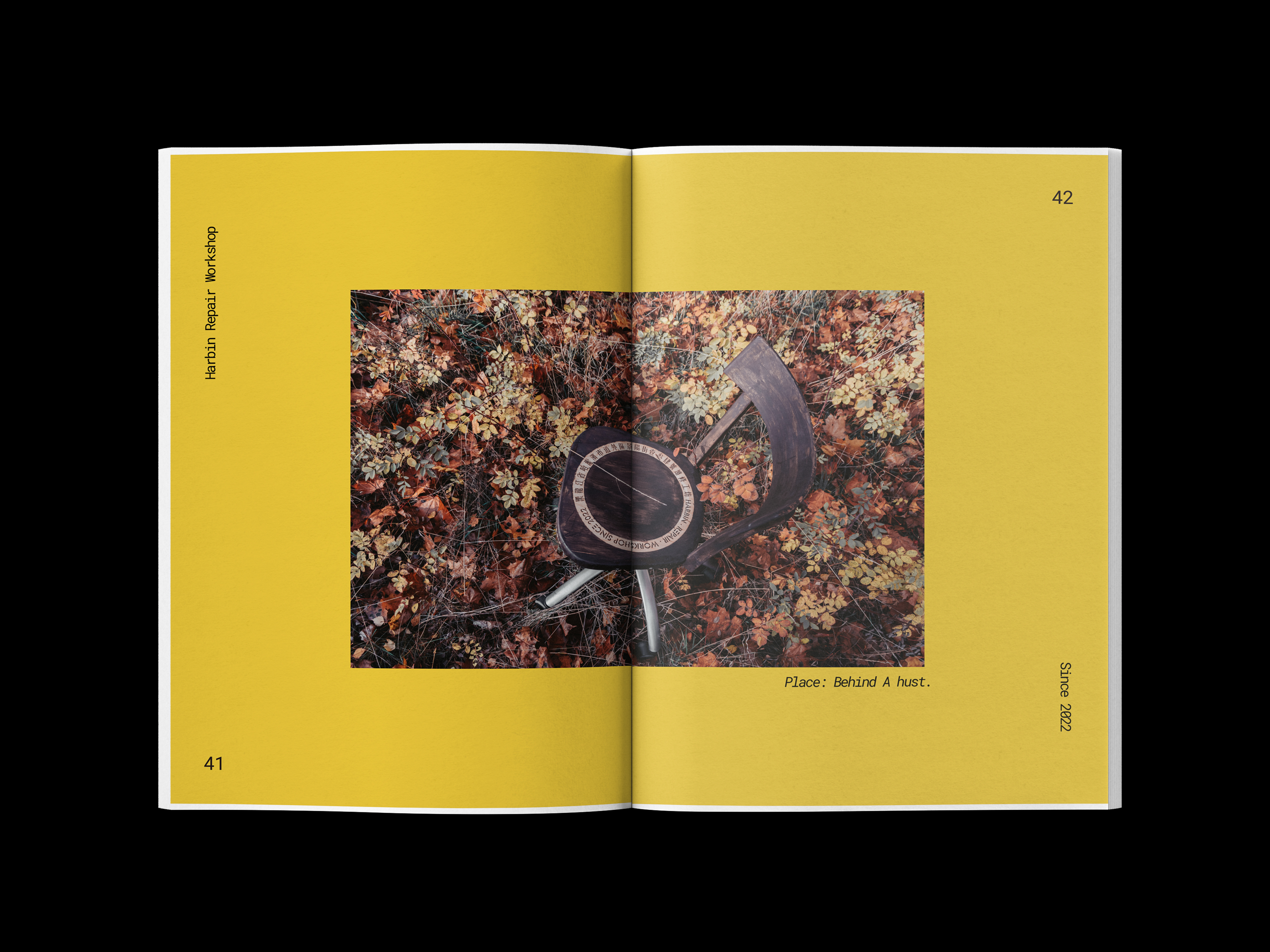 industrial design，