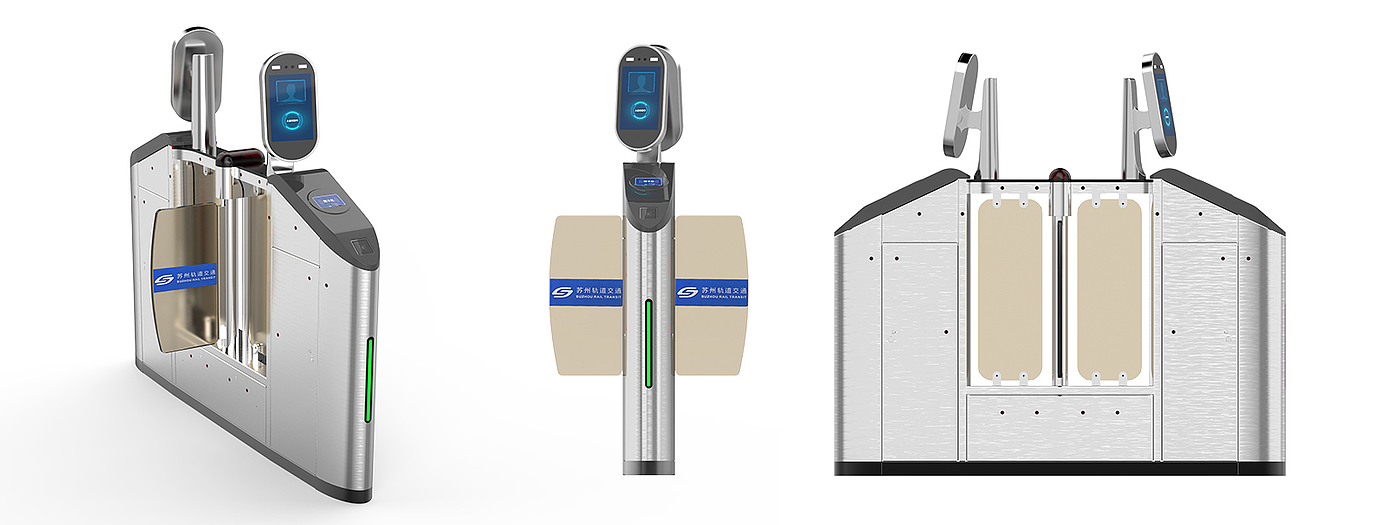 闸机，地铁闸机，外观设计，工业设计，生产销售，