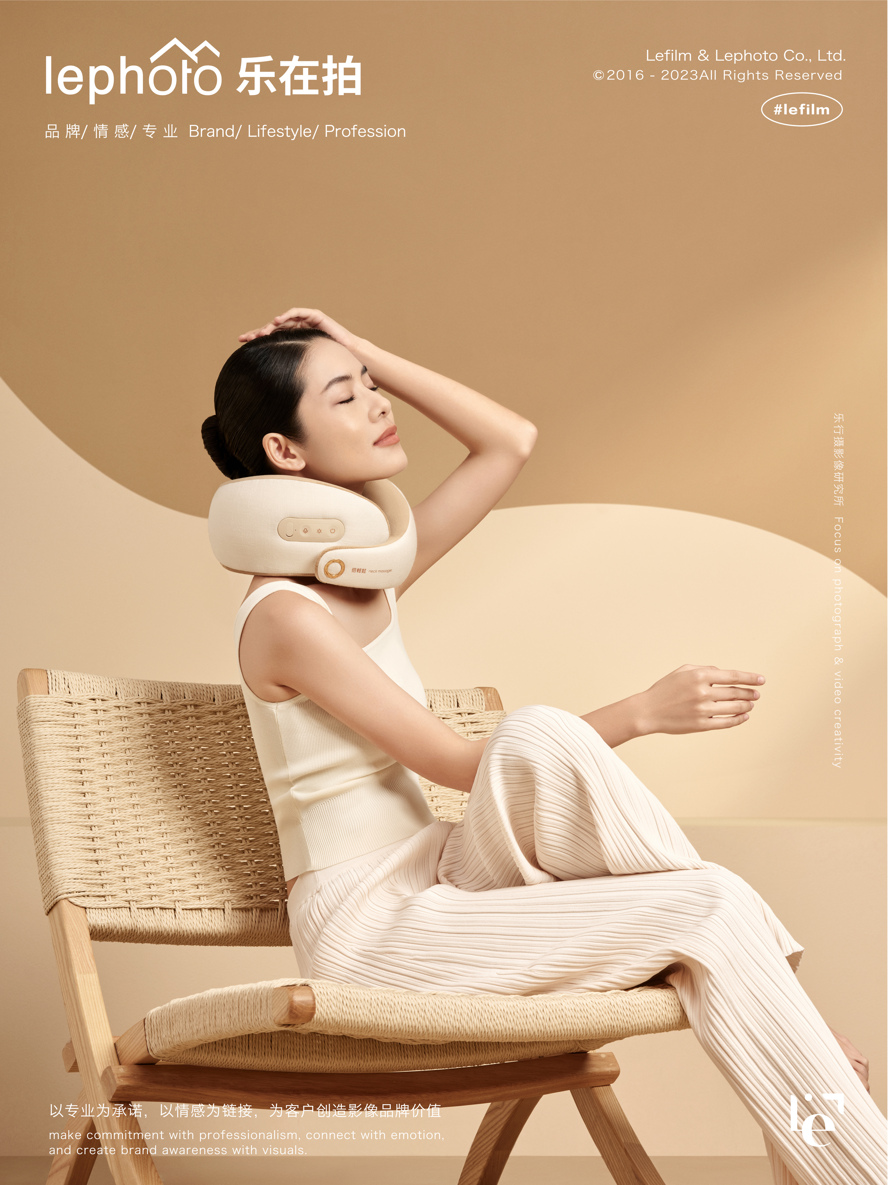 A protective photography，Beauty photography，Neck massage instrument，Neck Protection Artifact，Photography of small household appliances，Clothing Photography，Electronic product shooting，Double easy breo，