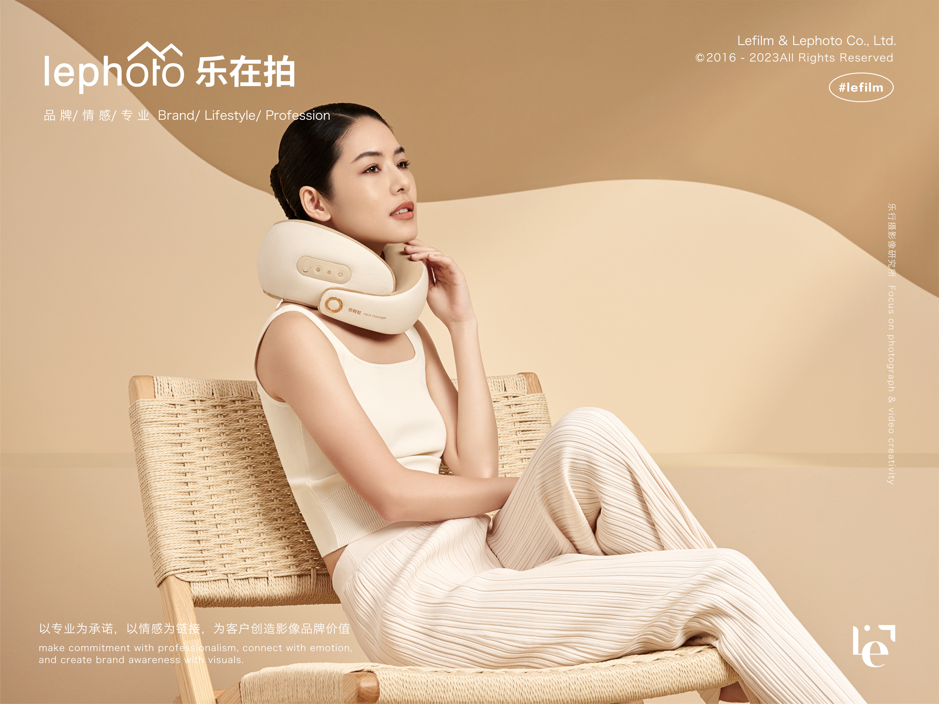 A protective photography，Beauty photography，Neck massage instrument，Neck Protection Artifact，Photography of small household appliances，Clothing Photography，Electronic product shooting，Double easy breo，