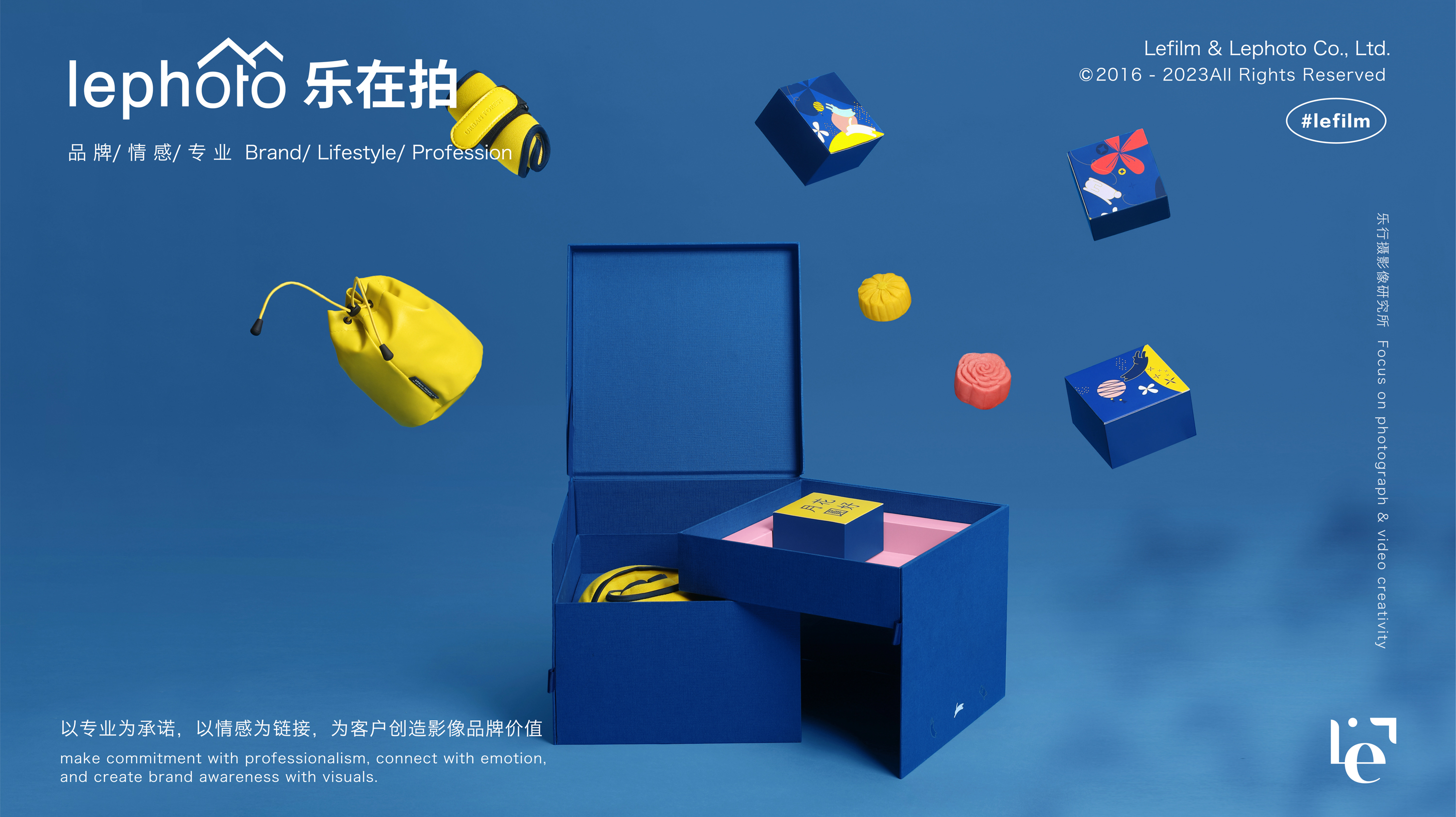 Gift Box Photography，Moon Cake Photography，still-life photography，Food photography，Mid-Autumn Festival Day Atmosphere Shooting，Product photography，Tea Photography，Tea Gift Box Shooting，