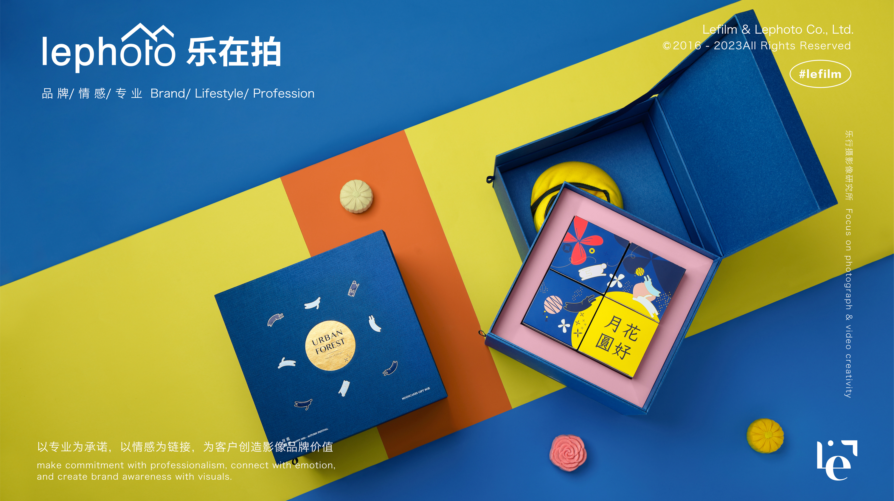 Gift Box Photography，Moon Cake Photography，still-life photography，Food photography，Mid-Autumn Festival Day Atmosphere Shooting，Product photography，Tea Photography，Tea Gift Box Shooting，