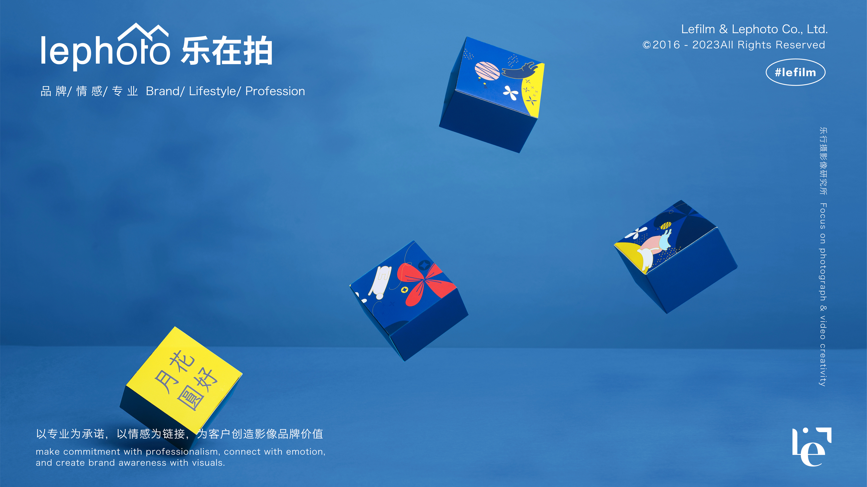 Gift Box Photography，Moon Cake Photography，still-life photography，Food photography，Mid-Autumn Festival Day Atmosphere Shooting，Product photography，Tea Photography，Tea Gift Box Shooting，