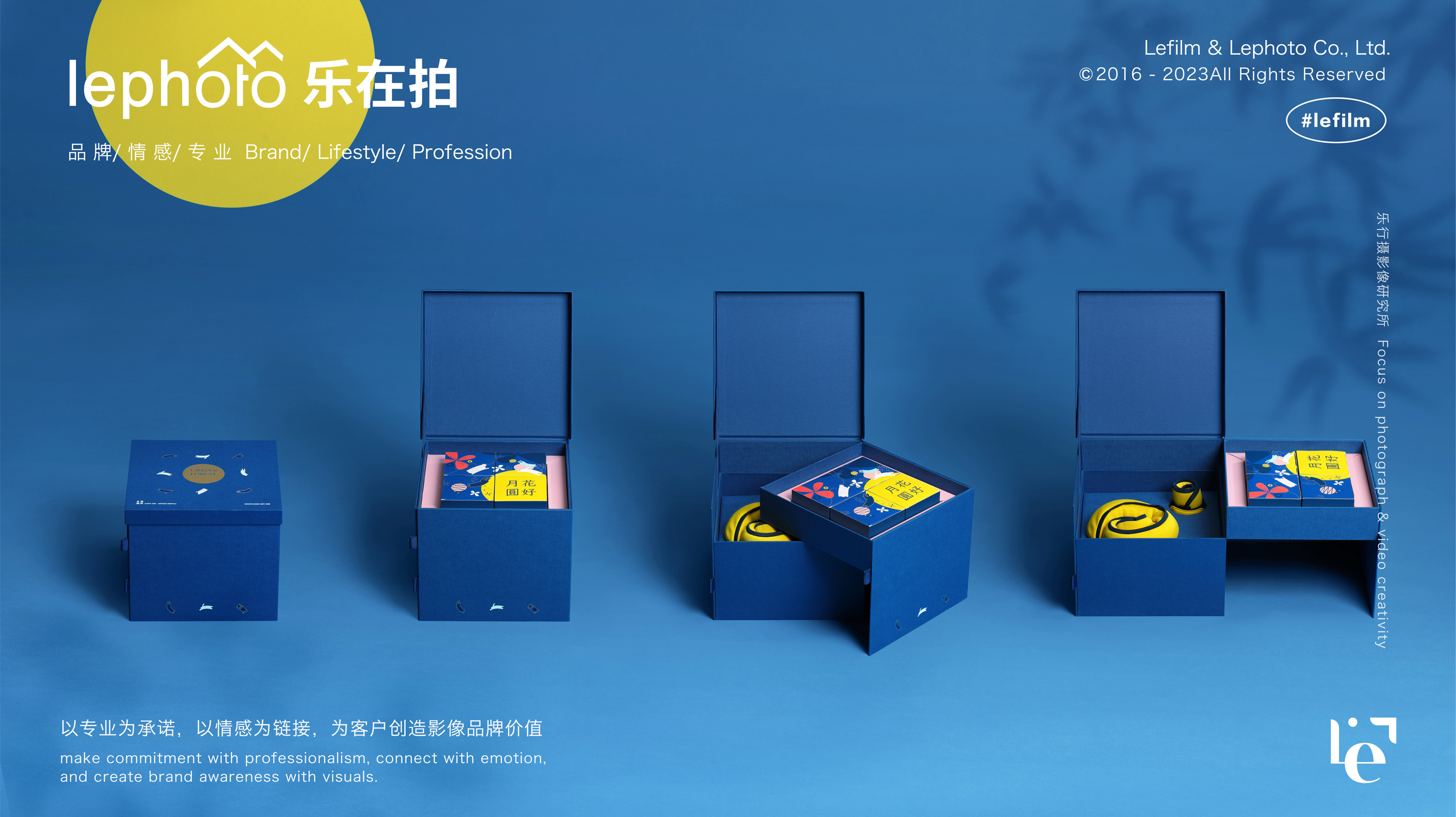 Gift Box Photography，Moon Cake Photography，still-life photography，Food photography，Mid-Autumn Festival Day Atmosphere Shooting，Product photography，Tea Photography，Tea Gift Box Shooting，