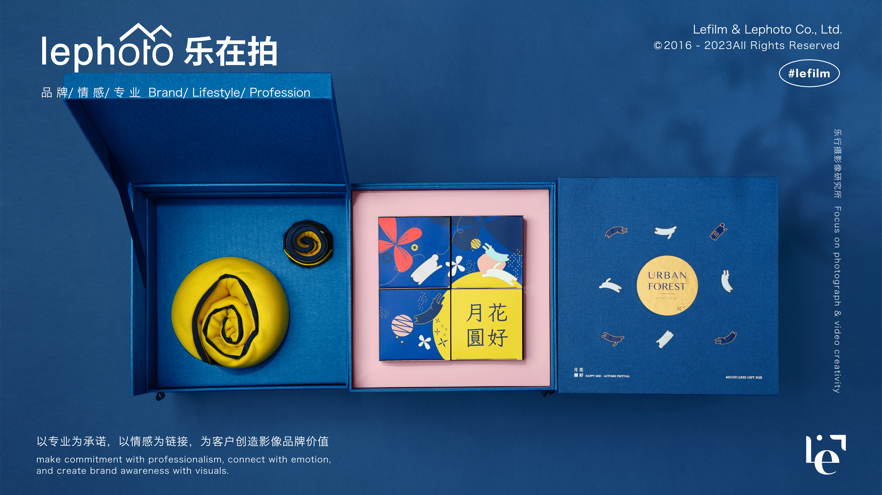 Gift Box Photography，Moon Cake Photography，still-life photography，Food photography，Mid-Autumn Festival Day Atmosphere Shooting，Product photography，Tea Photography，Tea Gift Box Shooting，