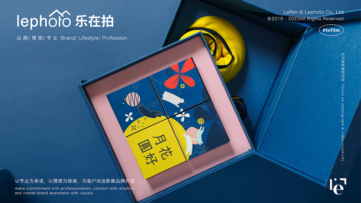 Gift Box Photography，Moon Cake Photography，still-life photography，Food photography，Mid-Autumn Festival Day Atmosphere Shooting，Product photography，Tea Photography，Tea Gift Box Shooting，