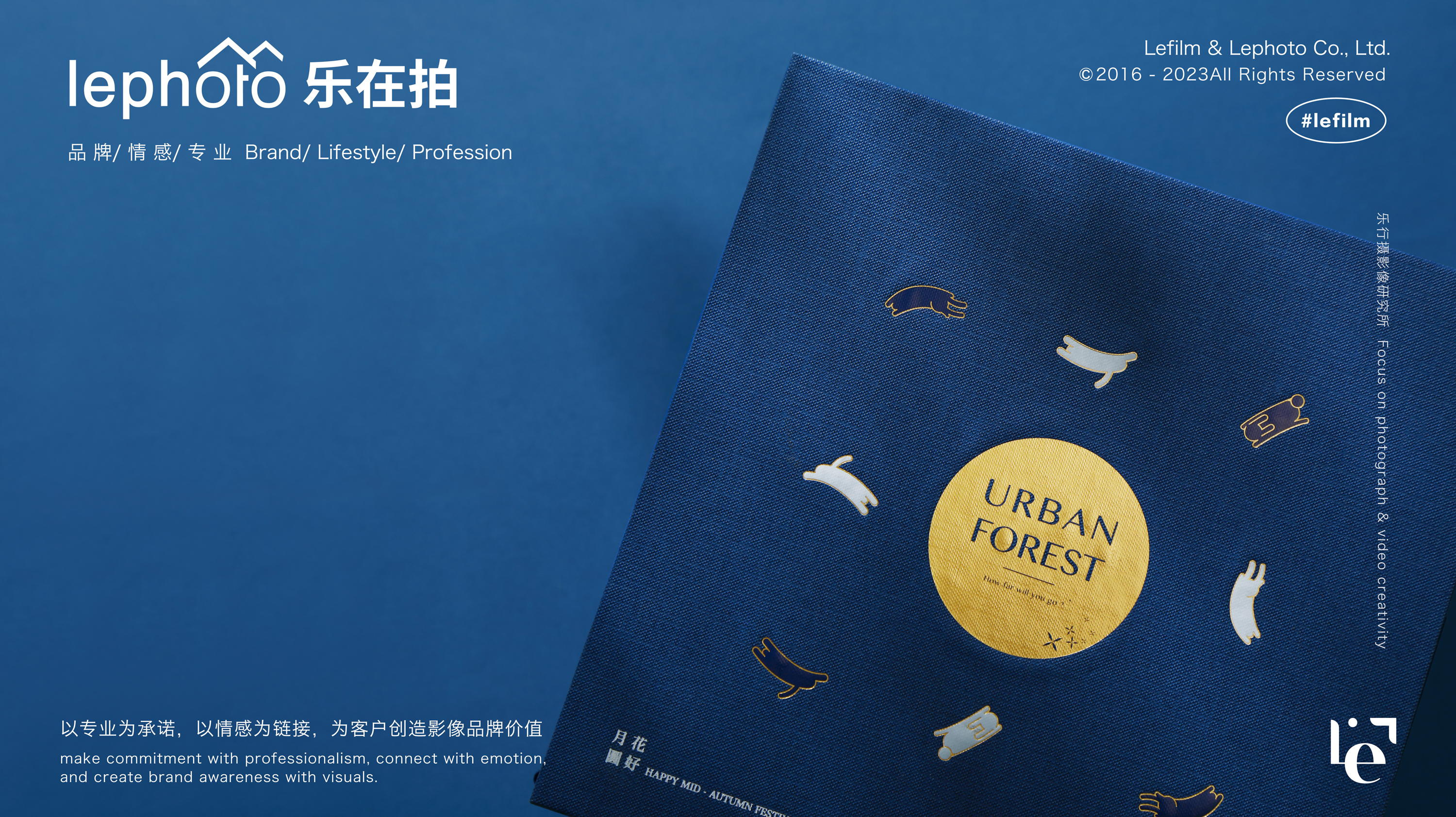 Gift Box Photography，Moon Cake Photography，still-life photography，Food photography，Mid-Autumn Festival Day Atmosphere Shooting，Product photography，Tea Photography，Tea Gift Box Shooting，