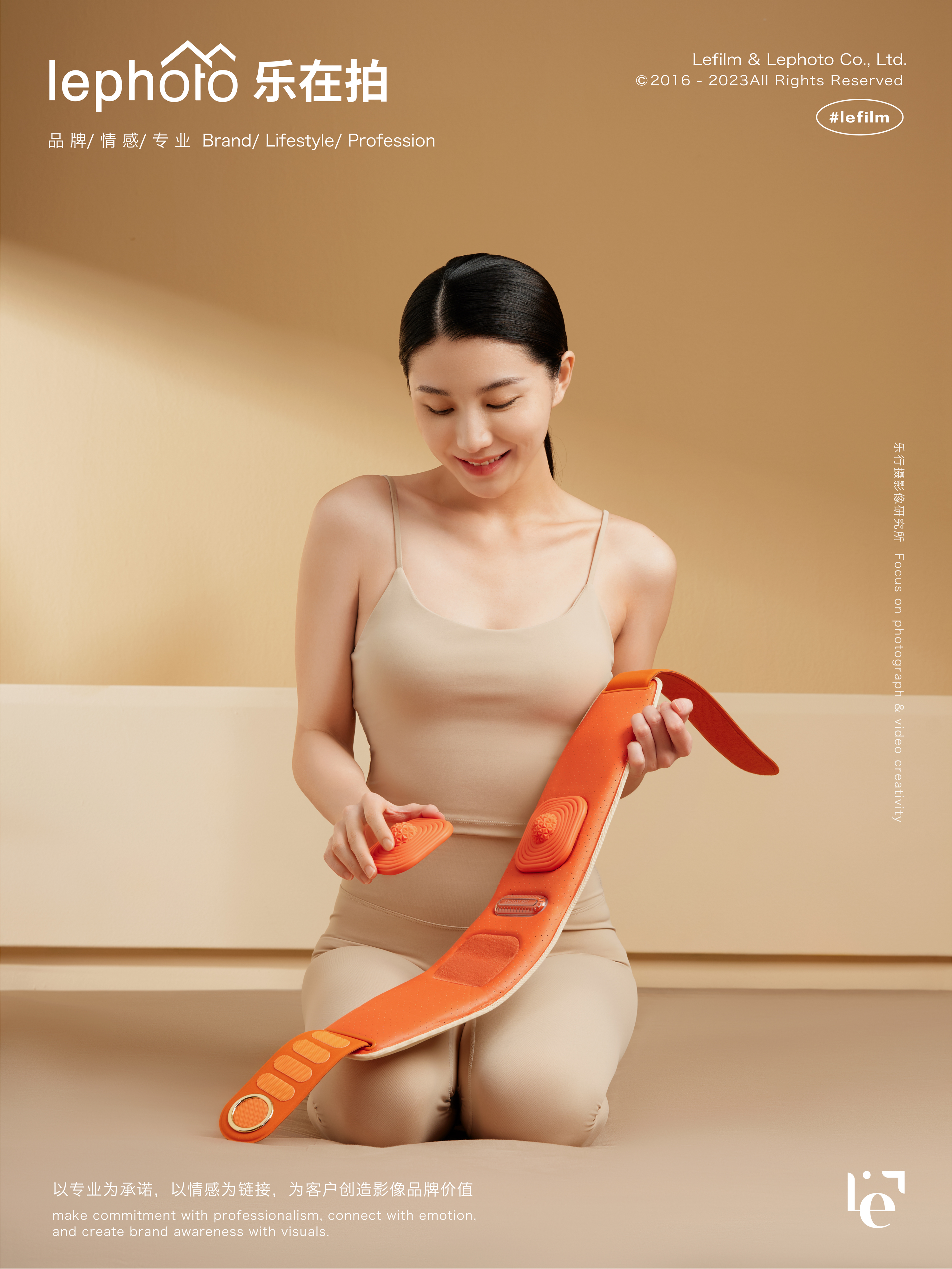 A protective photography，Big Health Product Shooting，Photography of small household appliances，Electronic product shooting，Waist Massager，Back Massager，Massage photography，Home shooting，