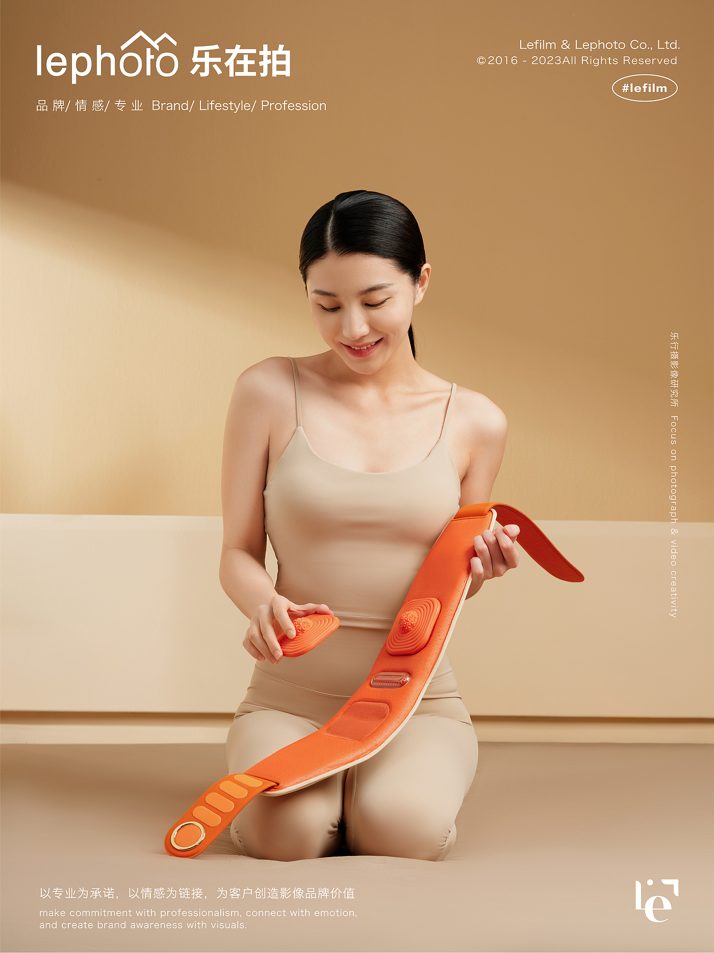 A protective photography，Big Health Product Shooting，Photography of small household appliances，Electronic product shooting，Waist Massager，Back Massager，Massage photography，Home shooting，