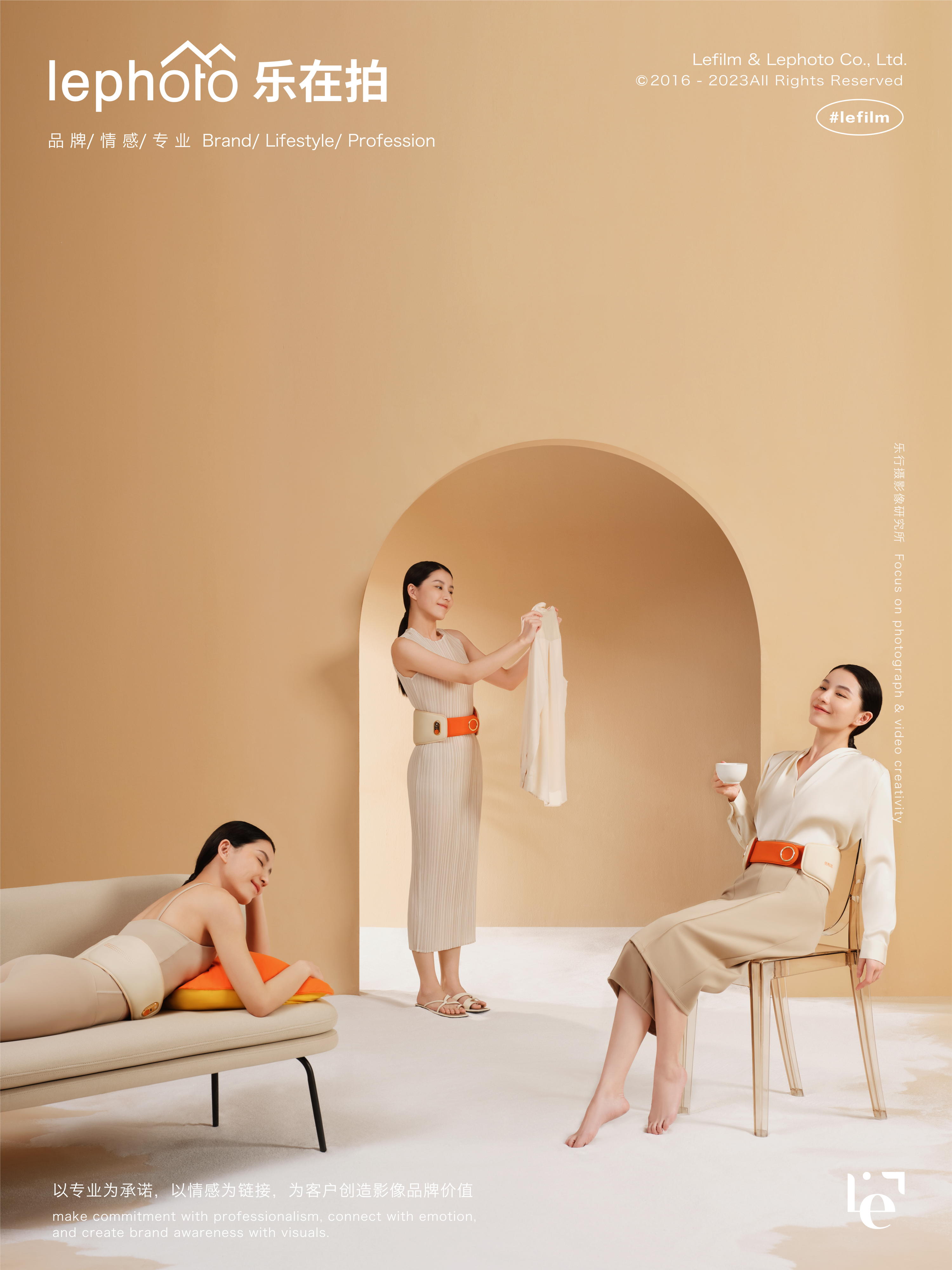 A protective photography，Big Health Product Shooting，Photography of small household appliances，Electronic product shooting，Waist Massager，Back Massager，Massage photography，Home shooting，