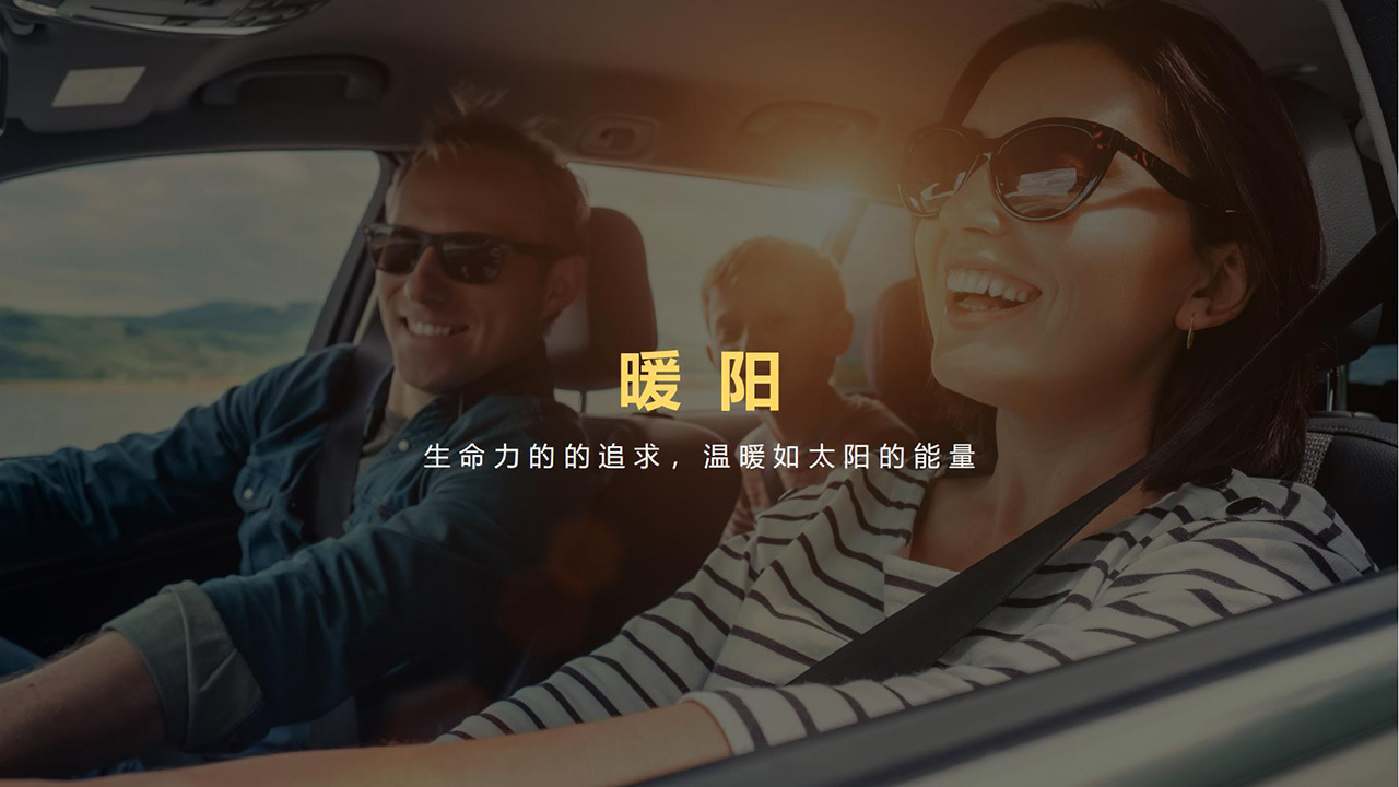 product design，Appearance design，Structural design，industrial design，