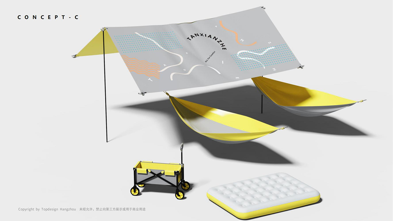 product design，Appearance design，Structural design，industrial design，