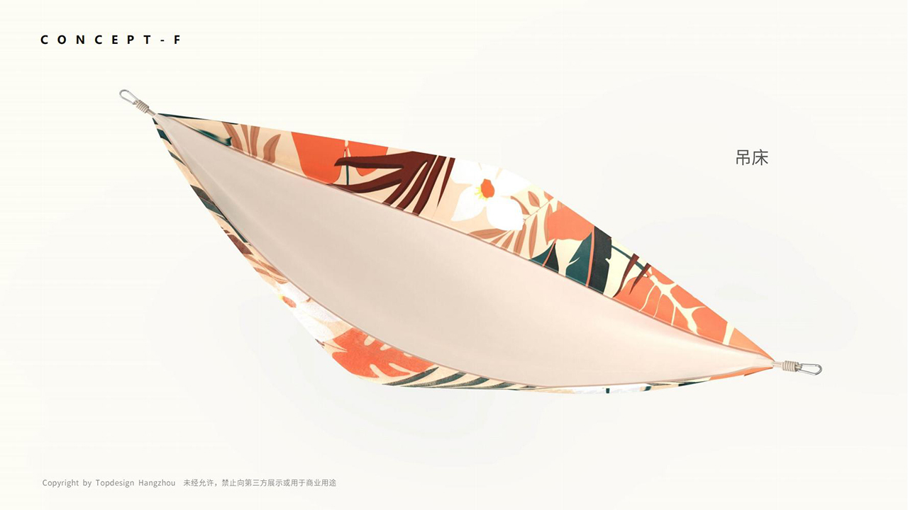 product design，Appearance design，Structural design，industrial design，