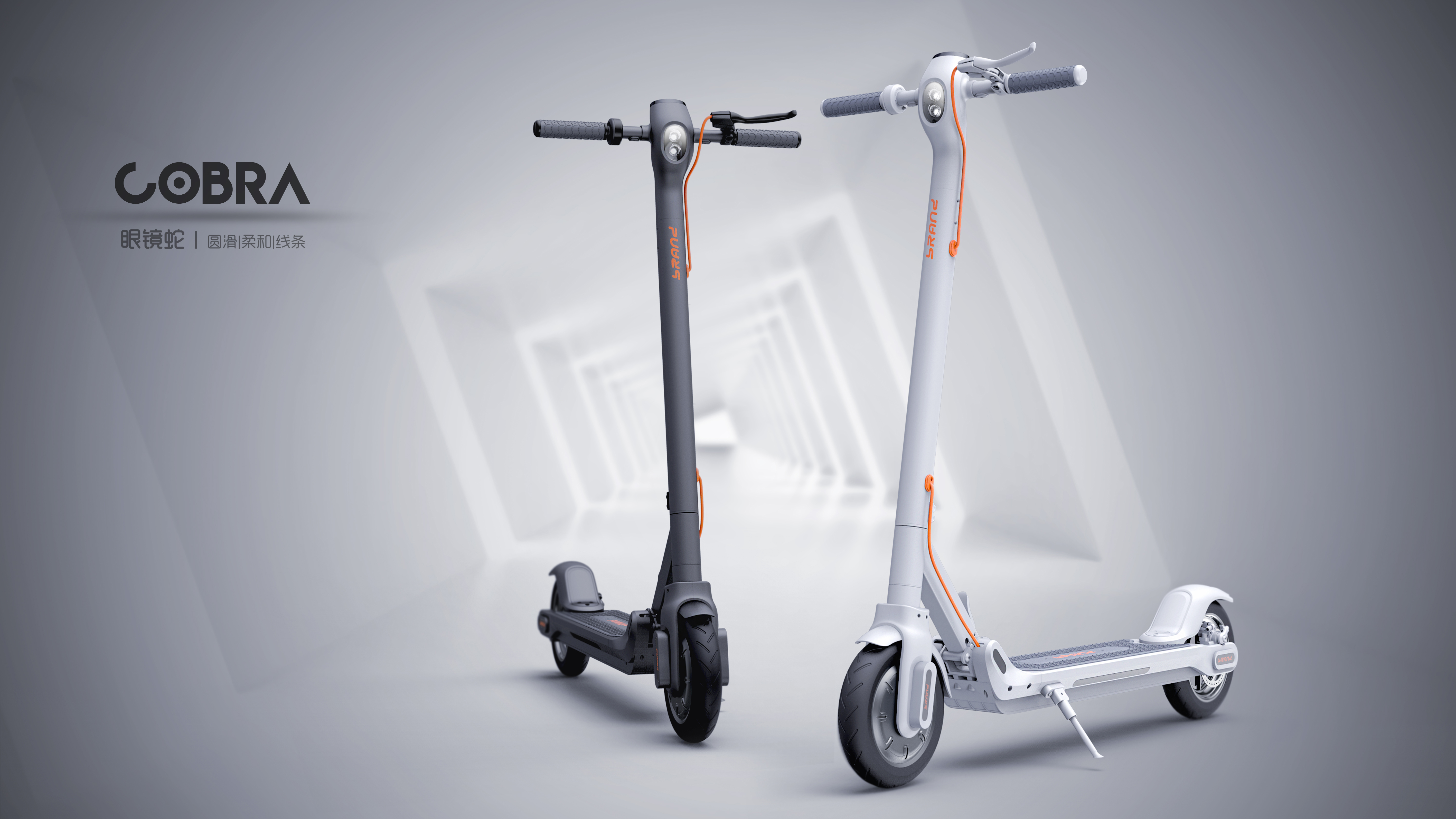 Electric scooter，Shenzhen Trojan，Shenzhen Industrial Design，Shenzhen Shijia design company，Scooter design，Scooter，Shenzhen Electric Scooter Design，Scooter Design Company，