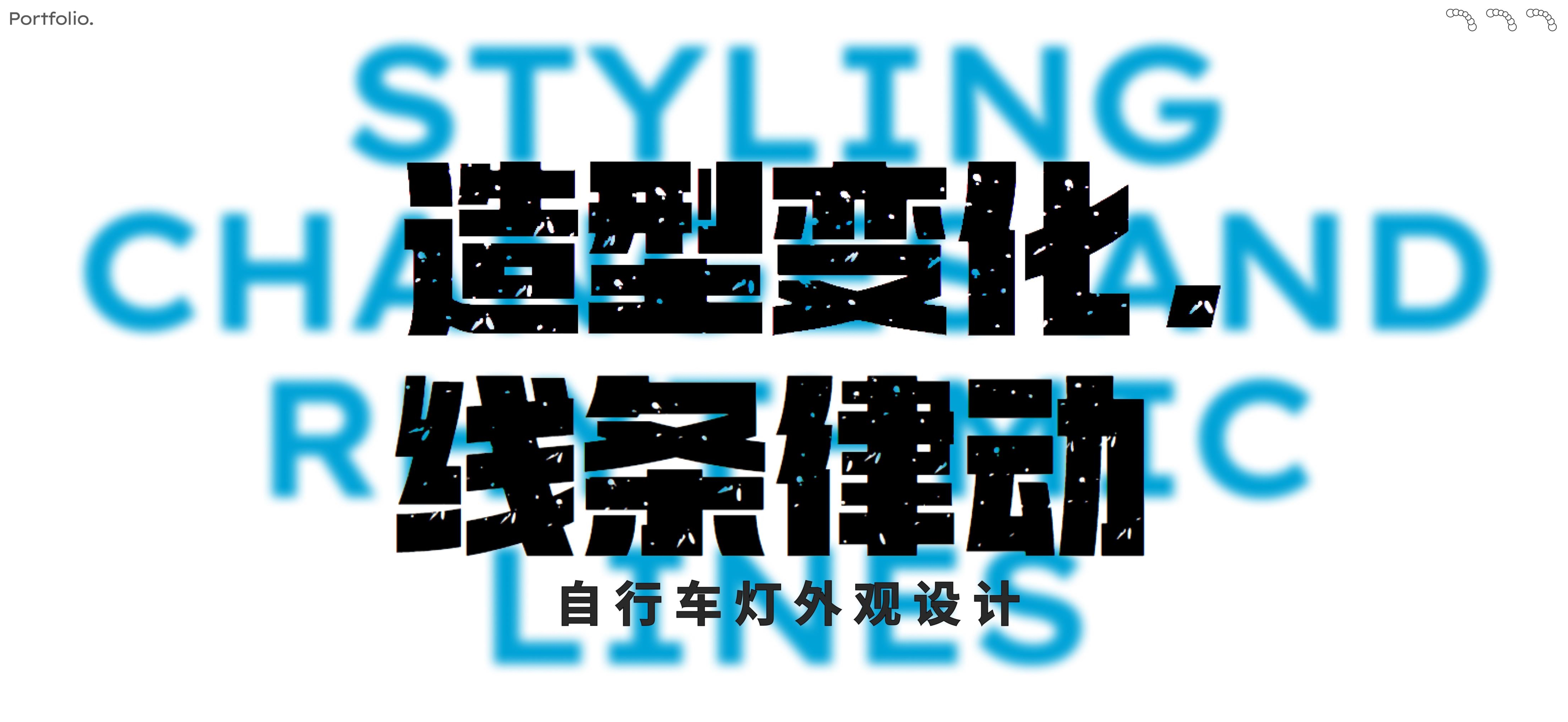 sample reels，This year's job search，Love design，love your life，