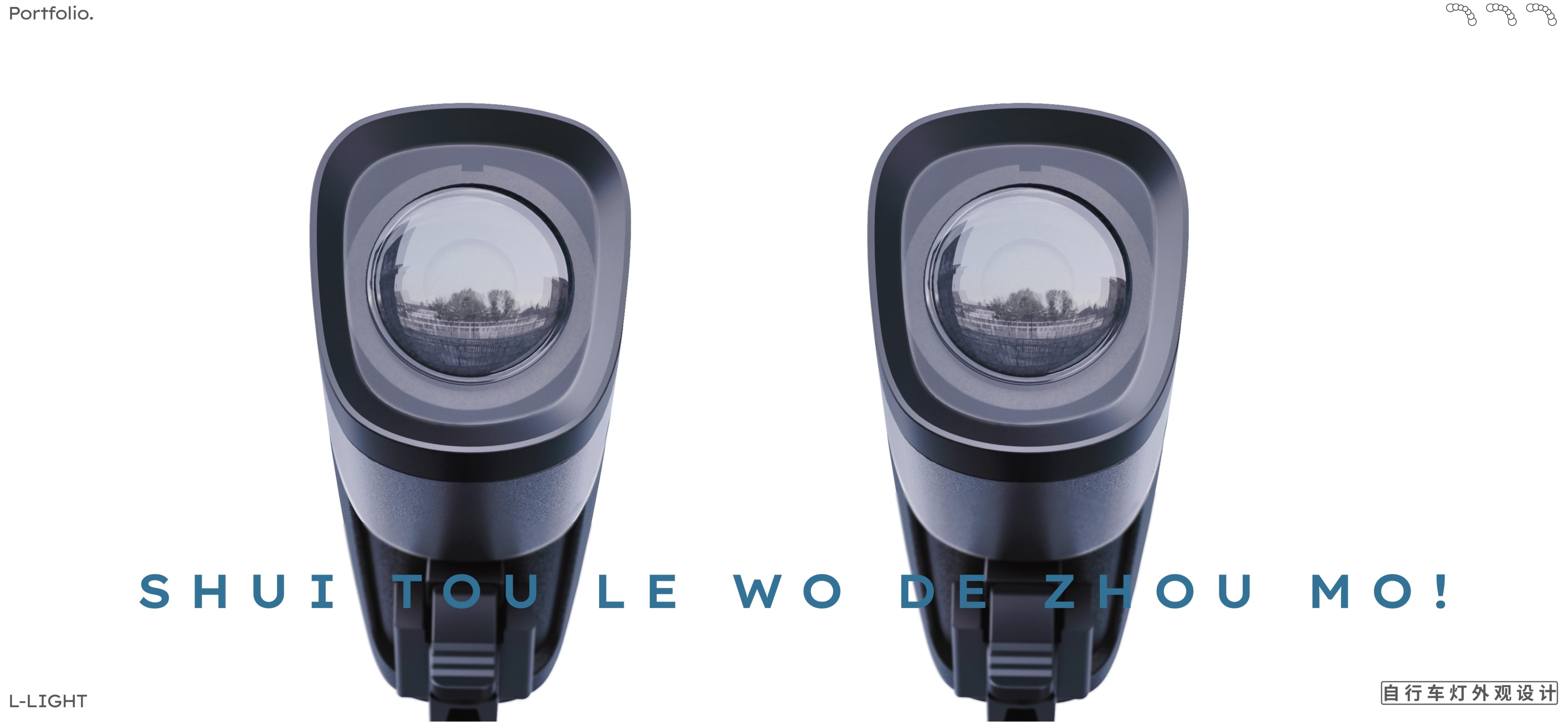 sample reels，This year's job search，Love design，love your life，