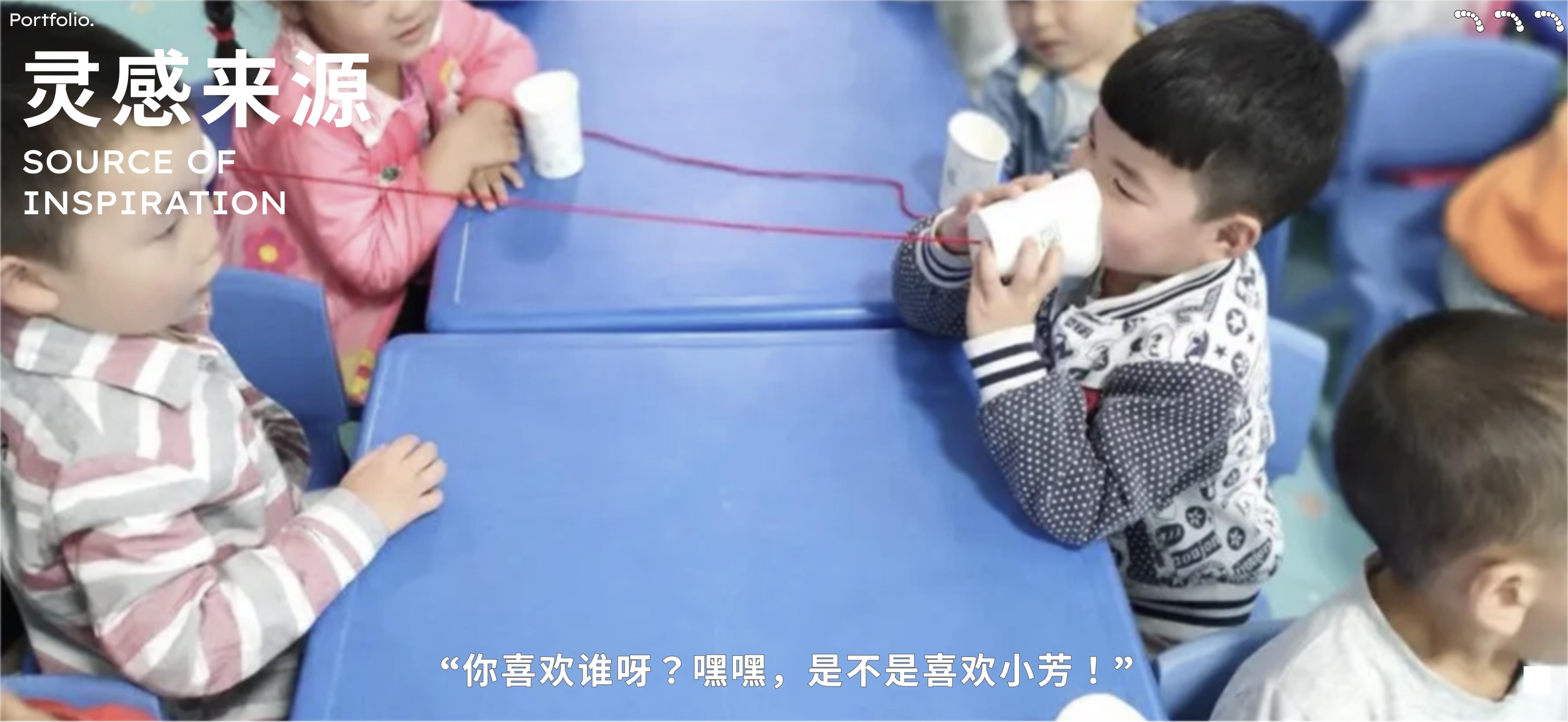 sample reels，This year's job search，Love design，love your life，