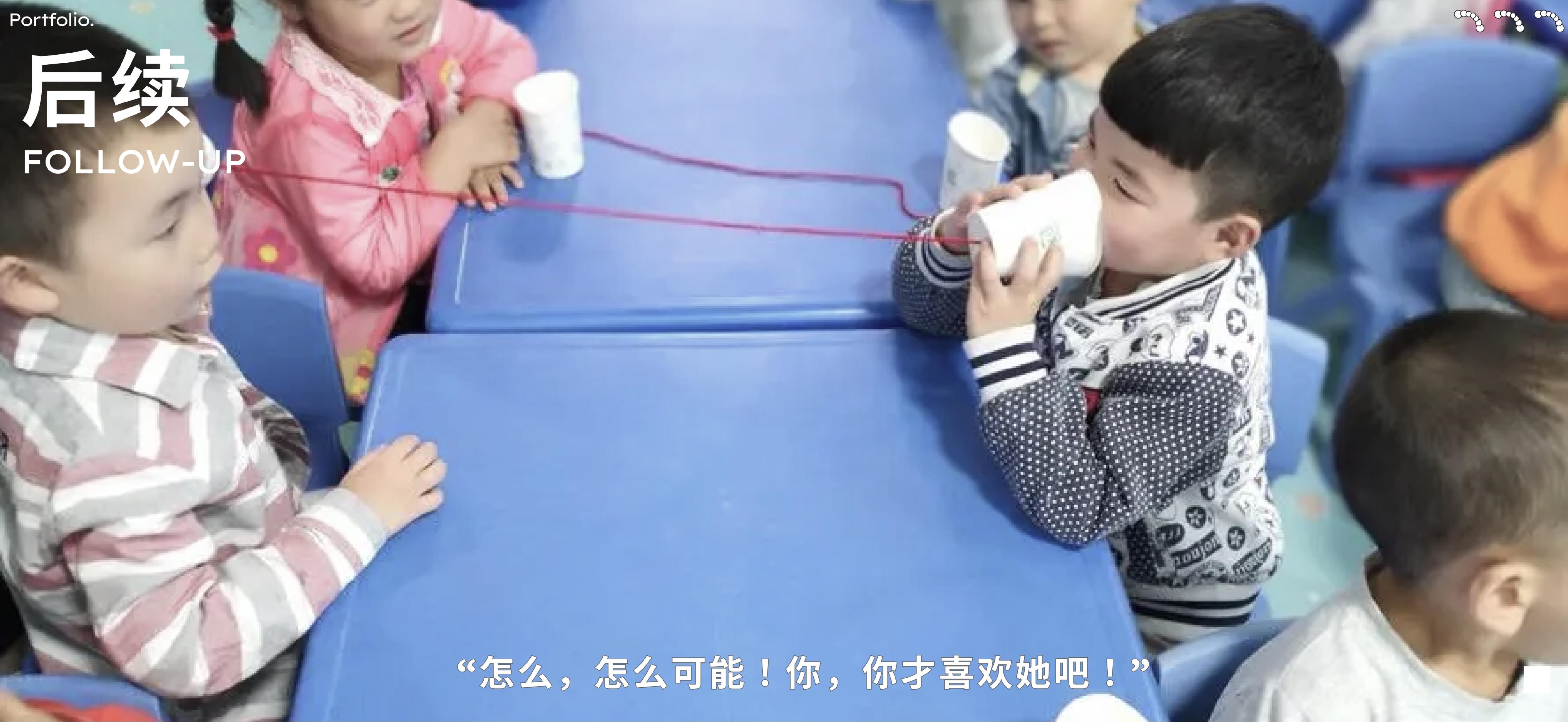 sample reels，This year's job search，Love design，love your life，