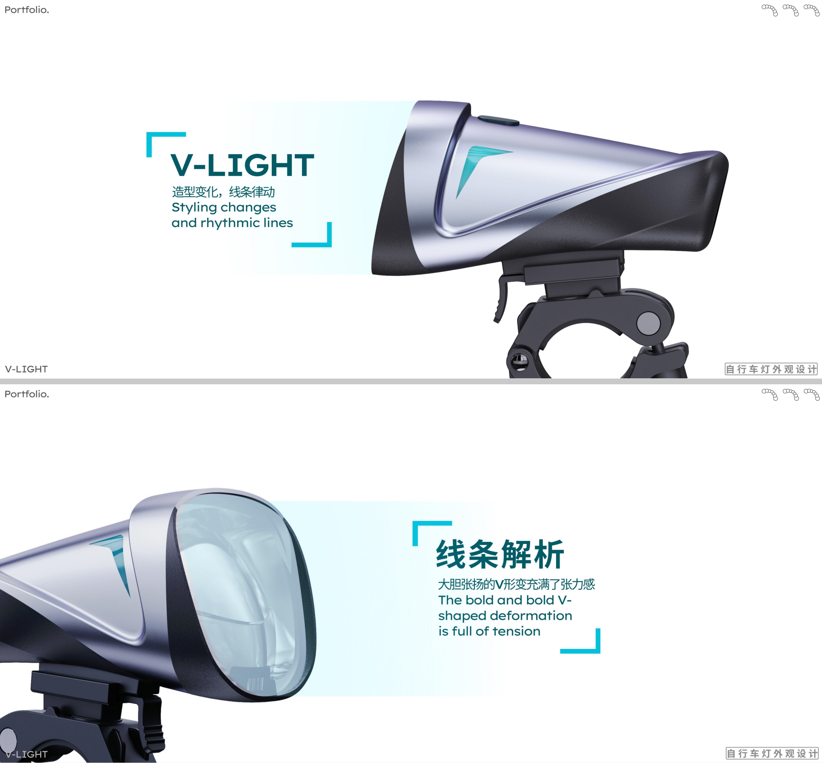 sample reels，This year's job search，Love design，love your life，