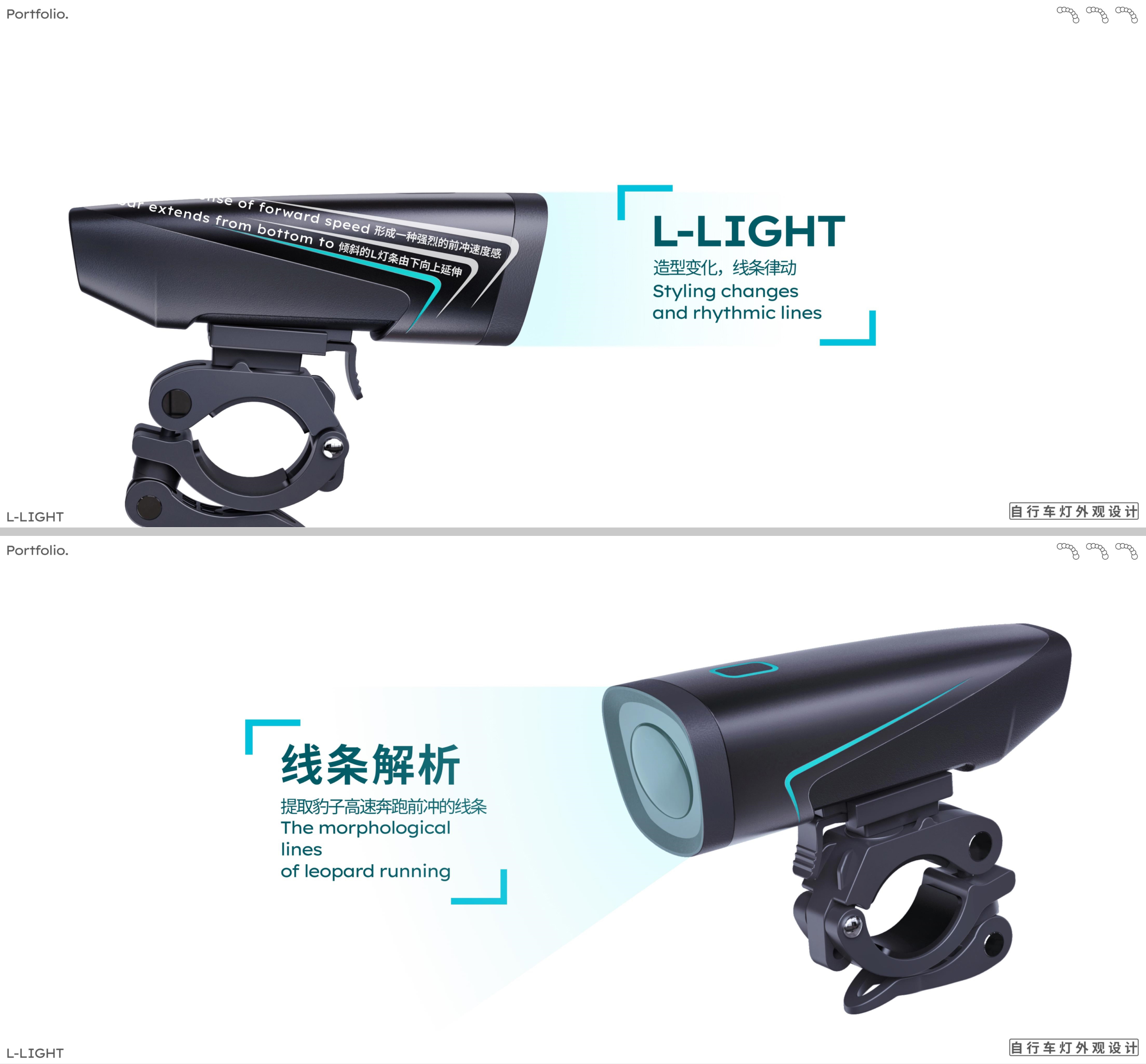 sample reels，This year's job search，Love design，love your life，