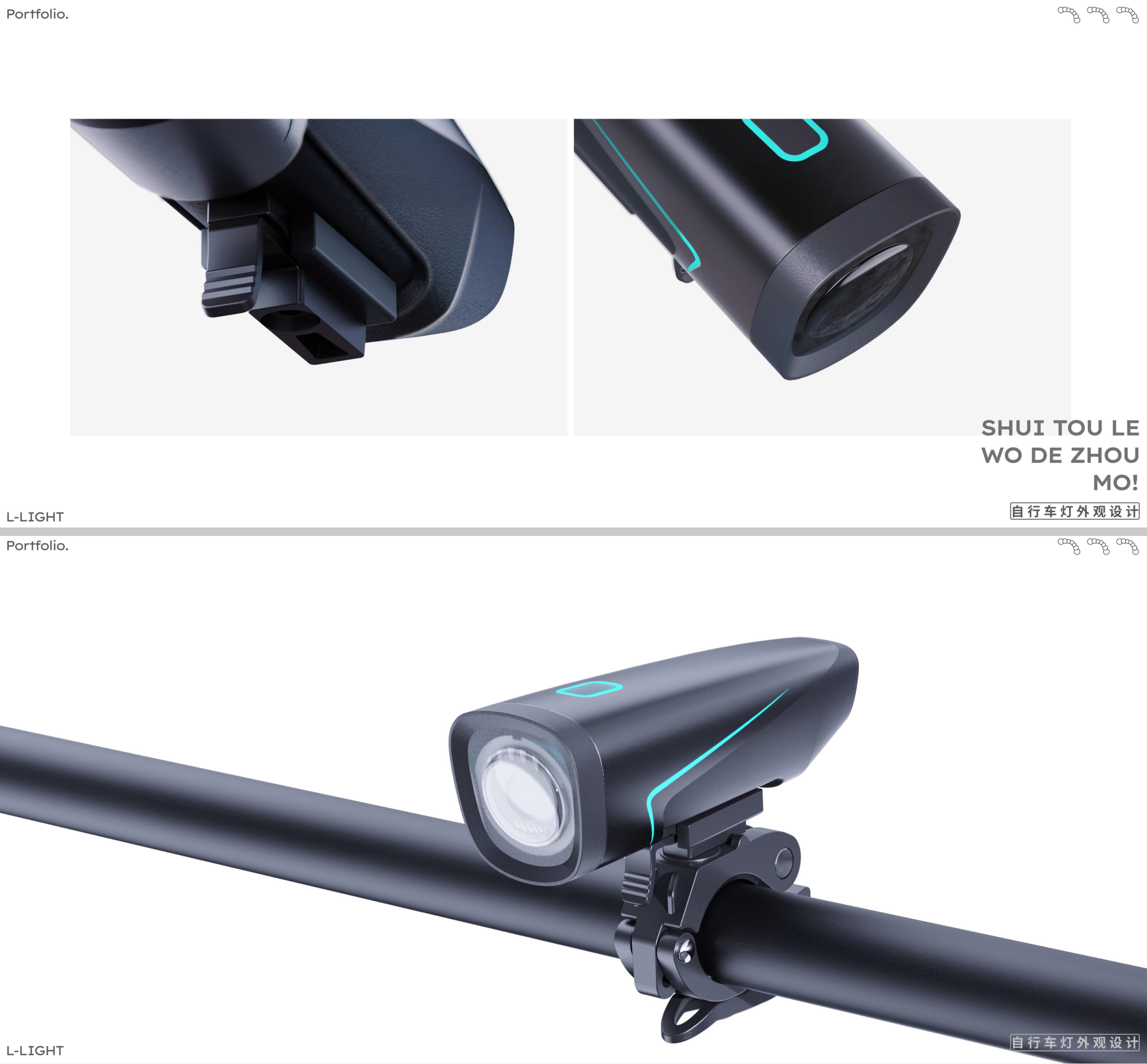 sample reels，This year's job search，Love design，love your life，