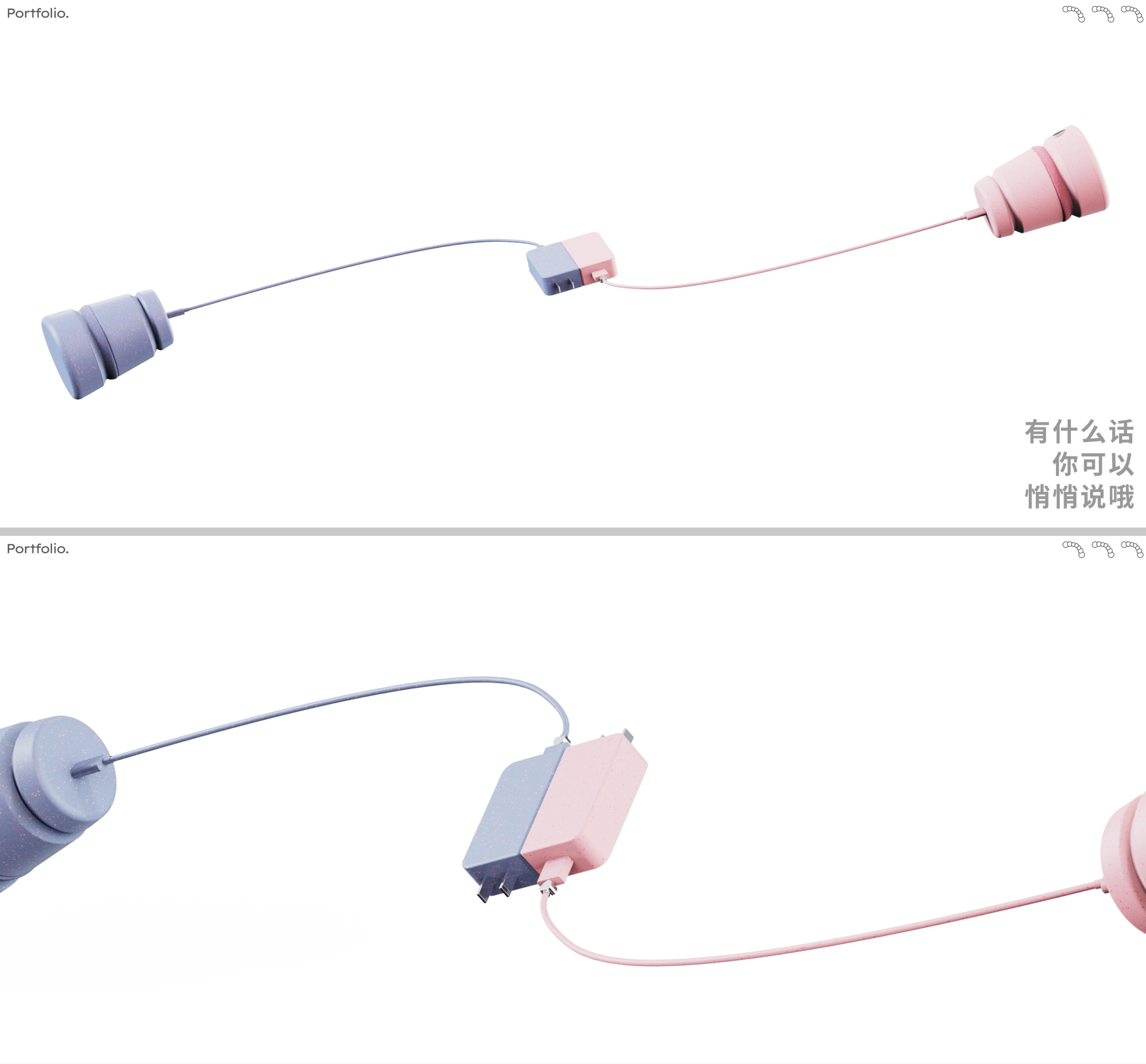 sample reels，This year's job search，Love design，love your life，