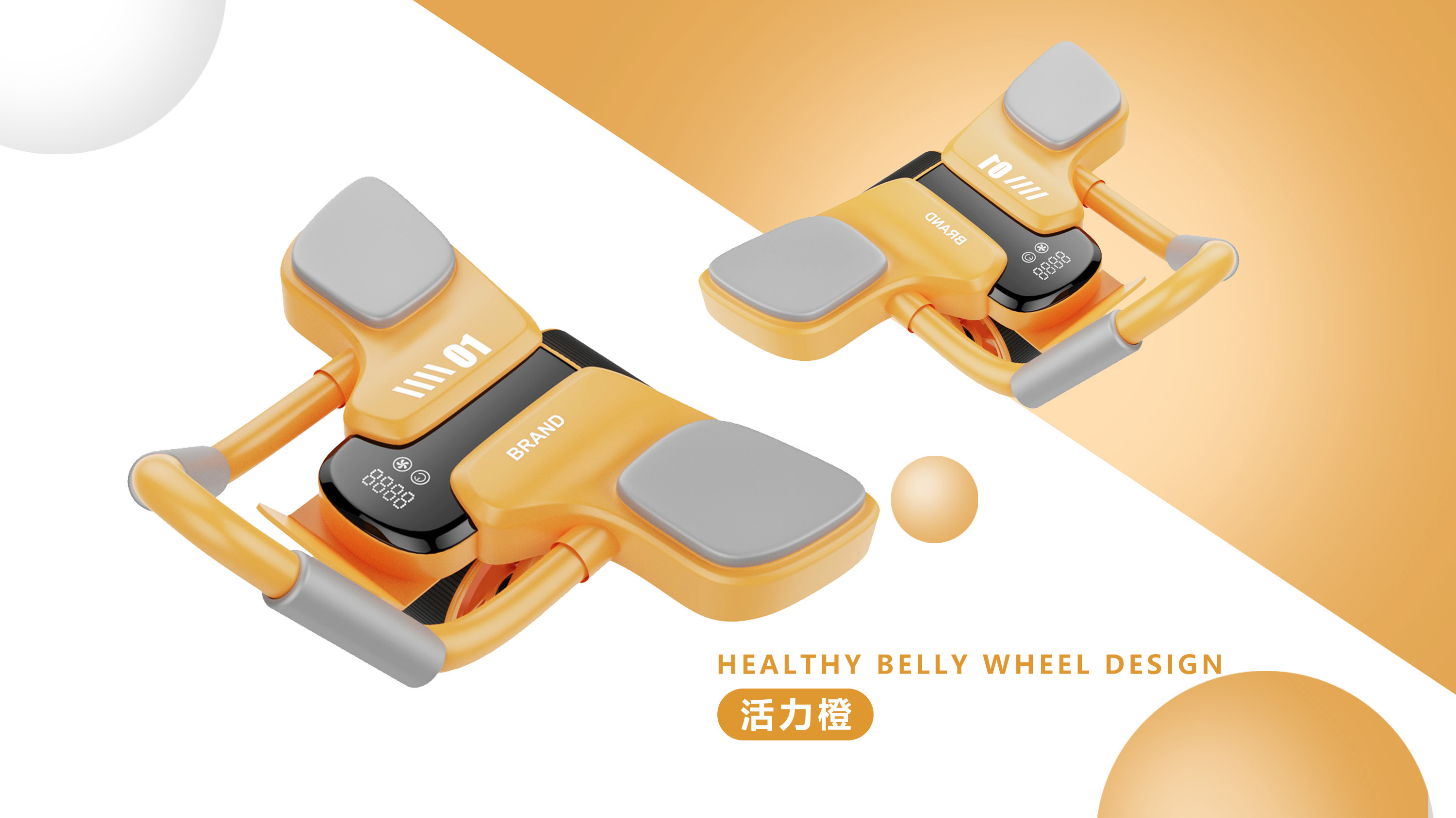 Healthy abdominal wheel，Bodybuilding，beautiful waist，