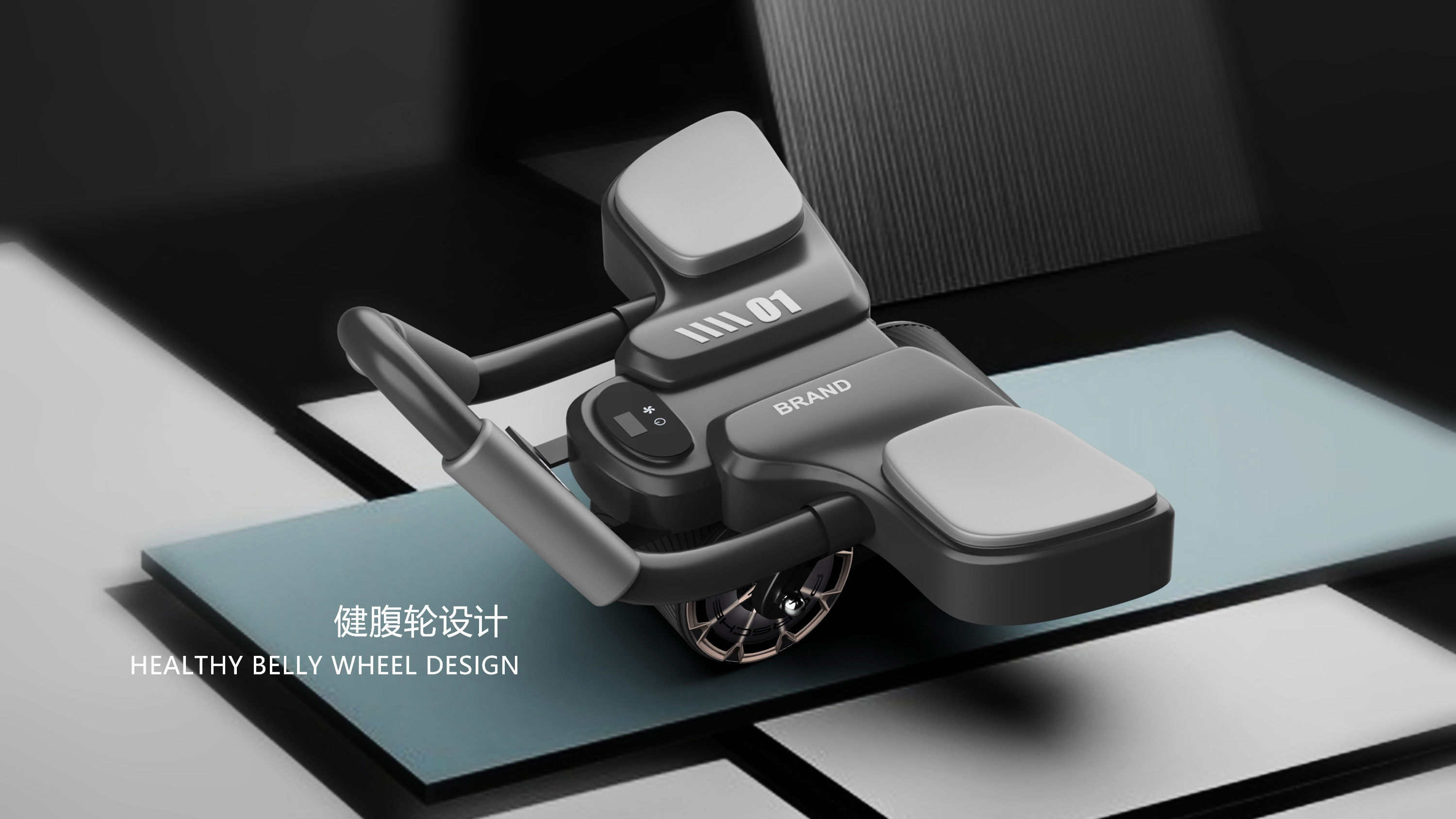 Healthy abdominal wheel，Bodybuilding，beautiful waist，