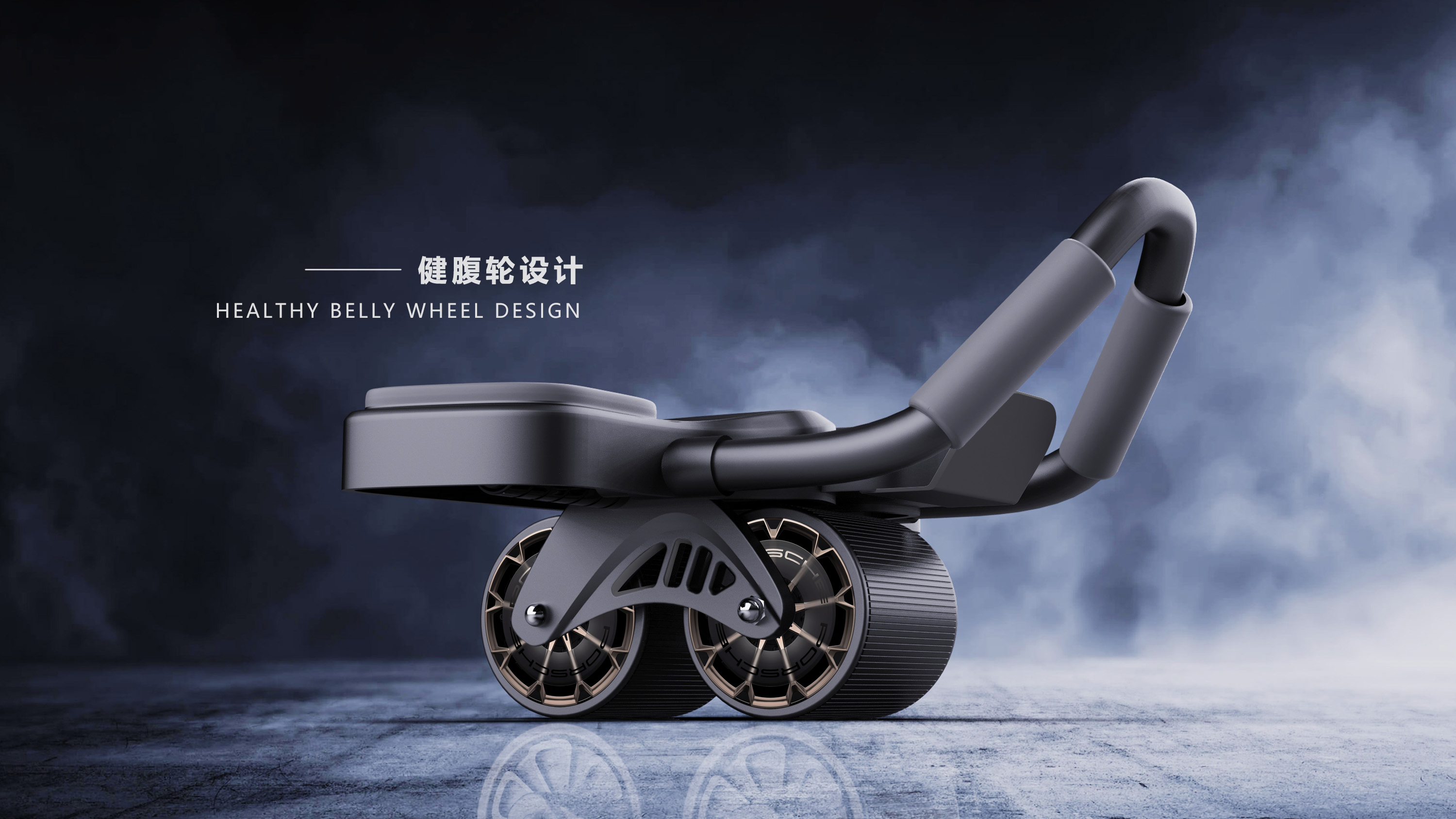 Healthy abdominal wheel，Bodybuilding，beautiful waist，