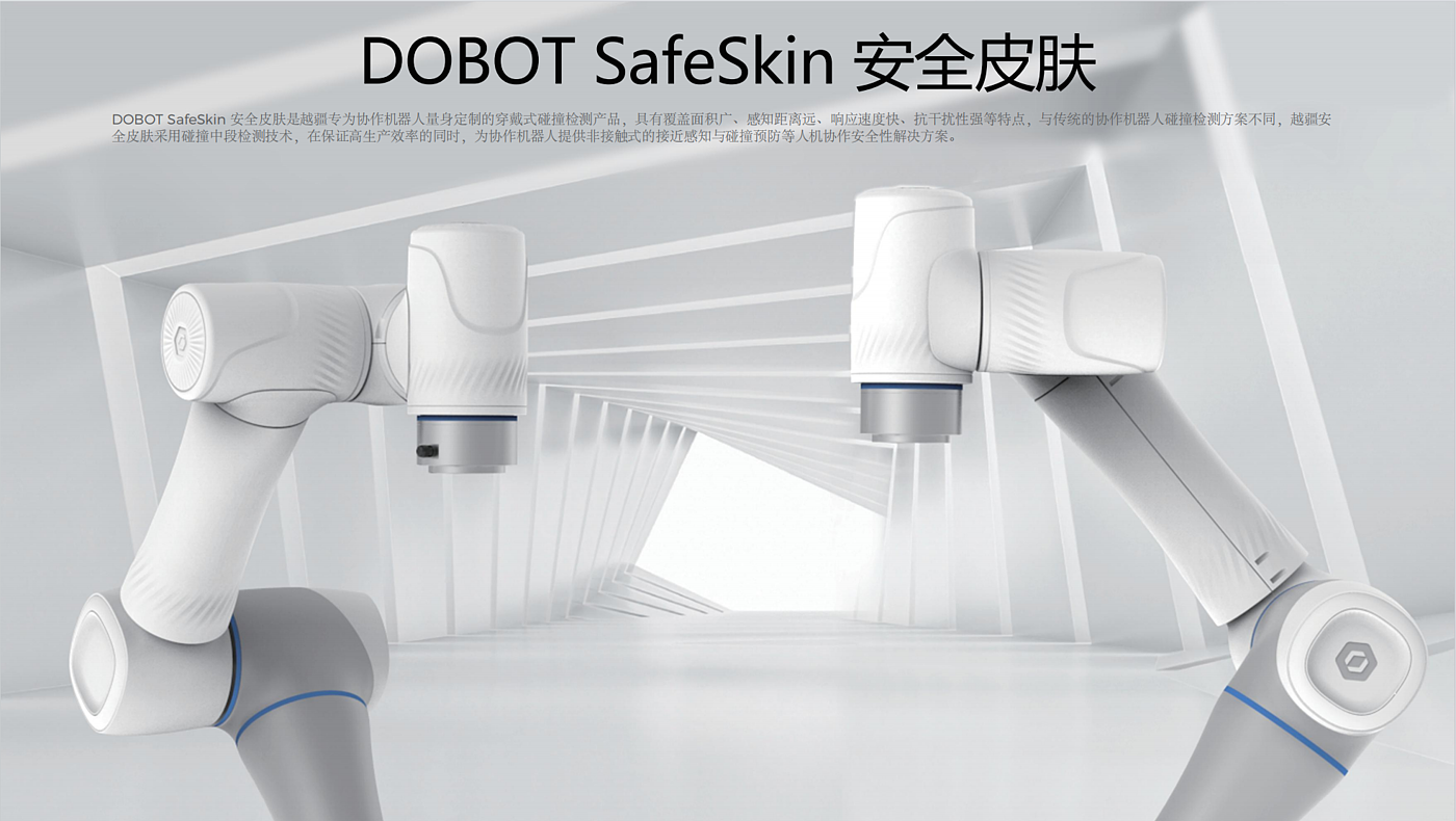 robot，