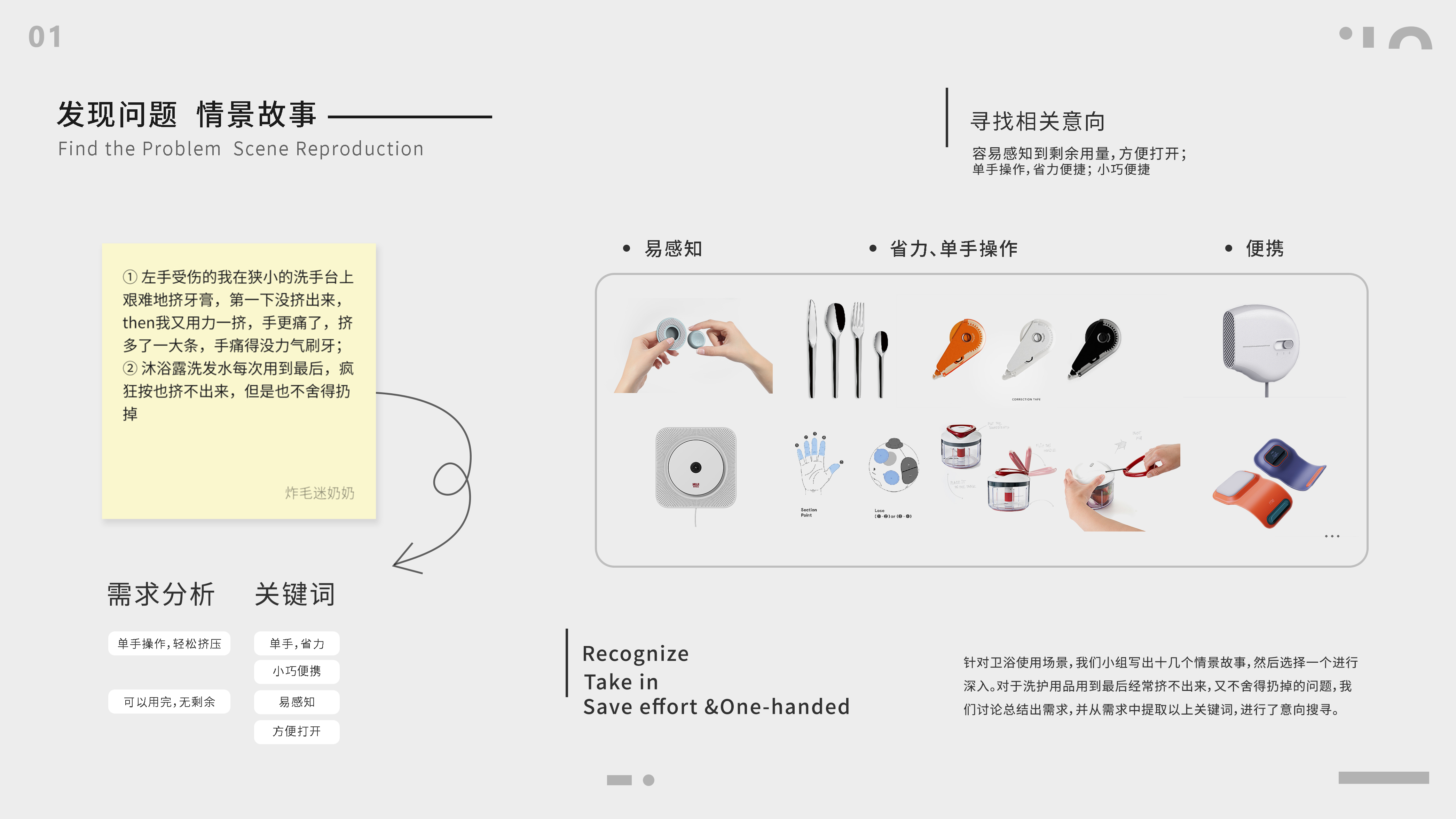 Female; Nursing; Cute; Elegant，