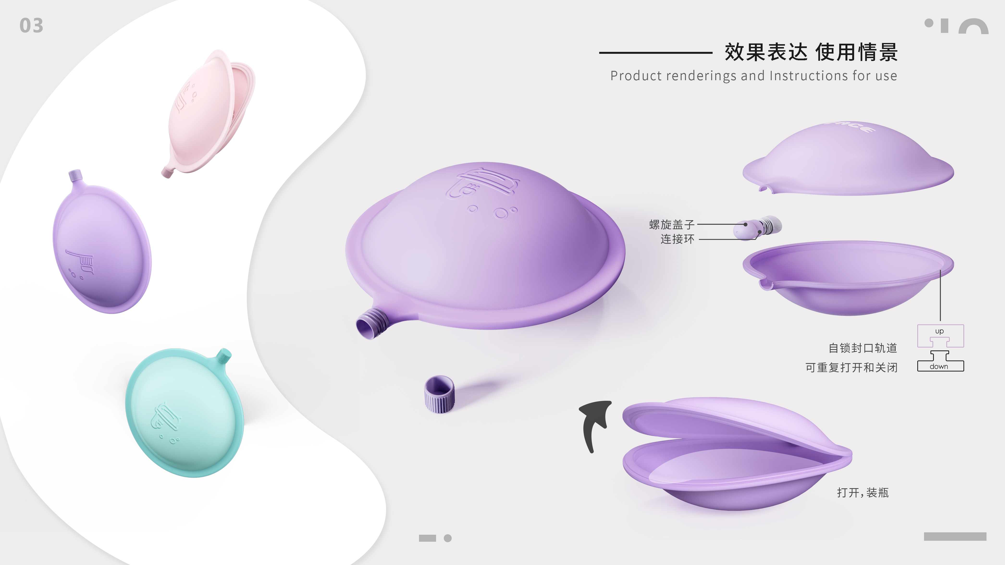 Female; Nursing; Cute; Elegant，