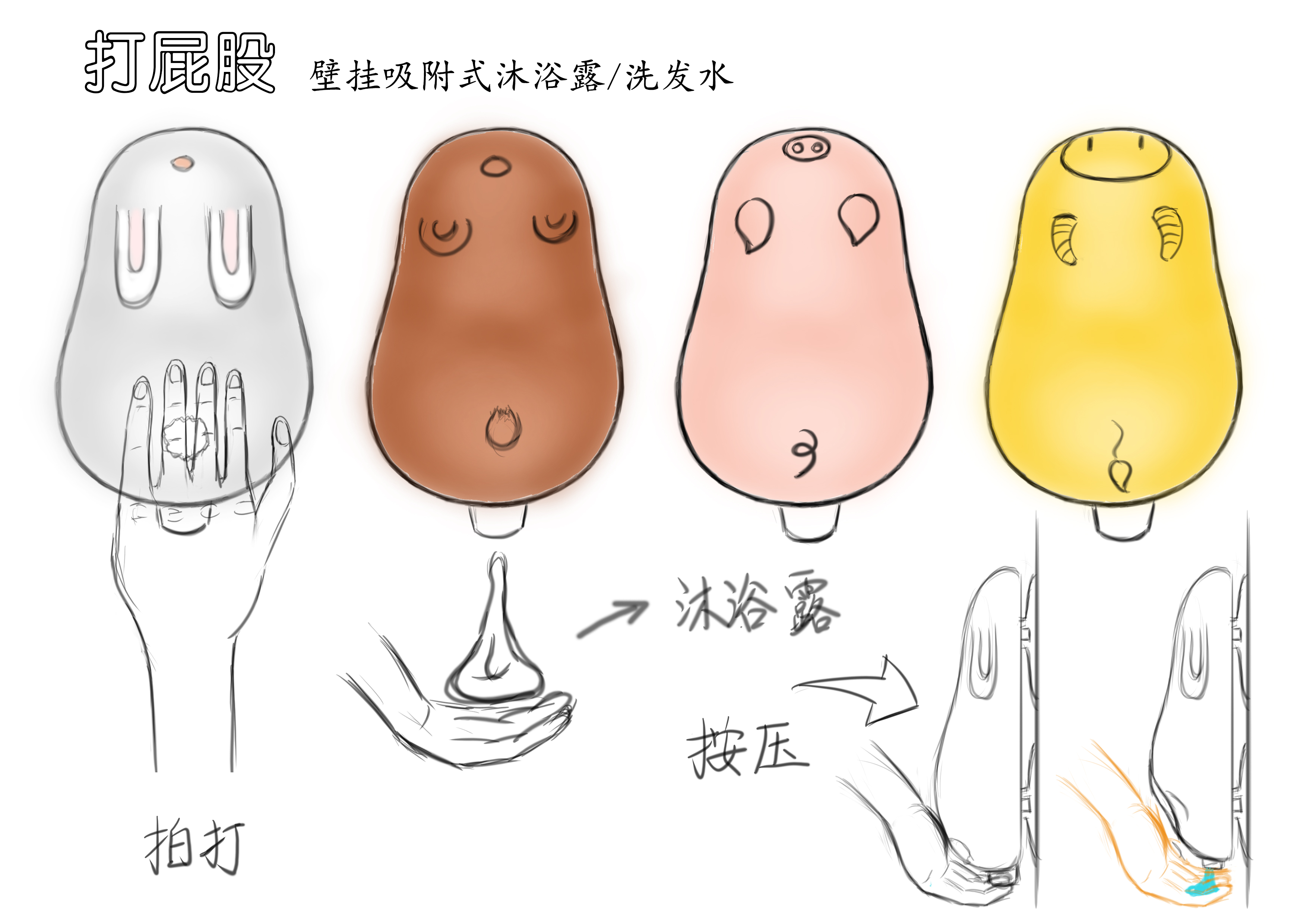 Female; Nursing; Cute; Elegant，