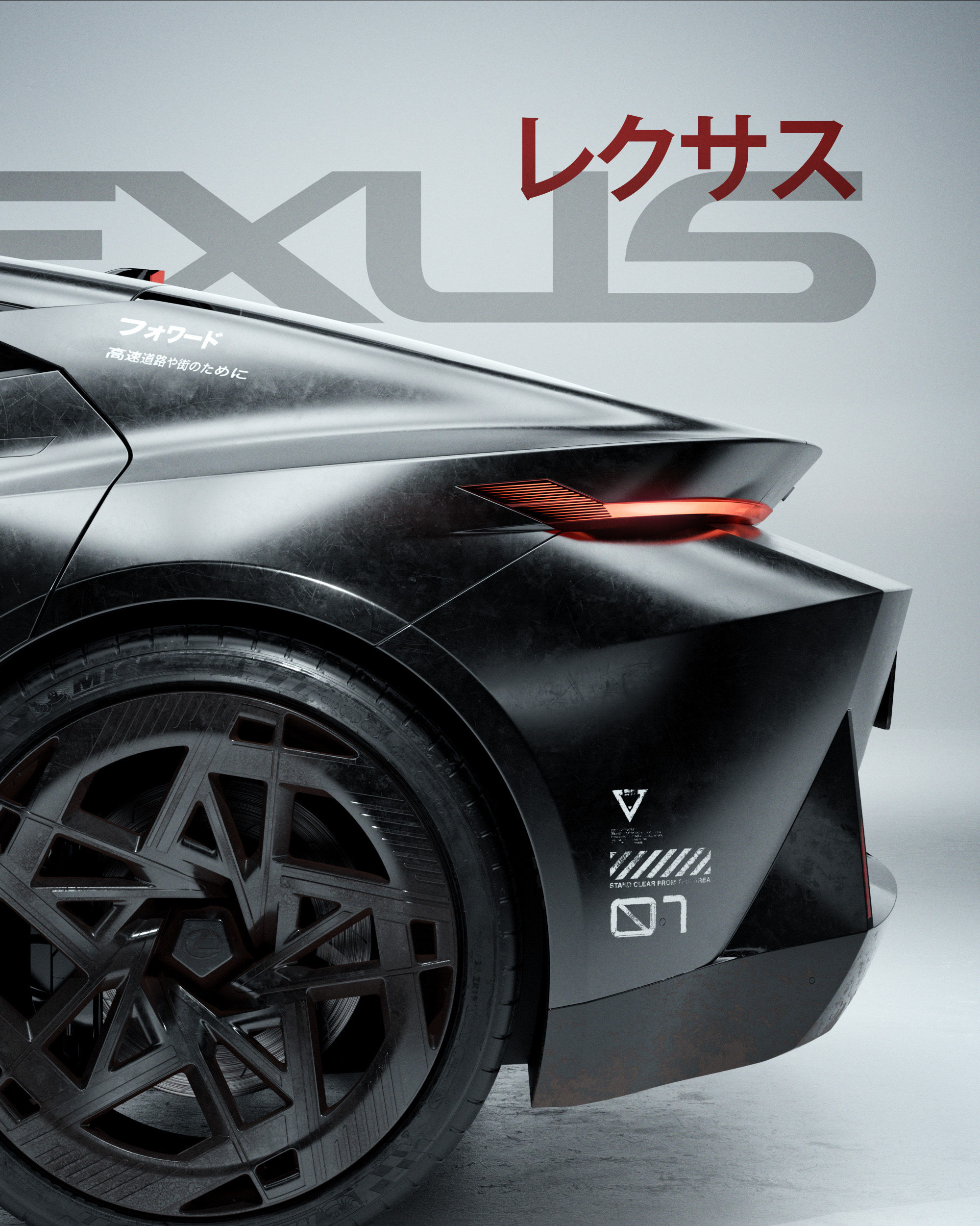 Lexus IS CGI，LEXUS，