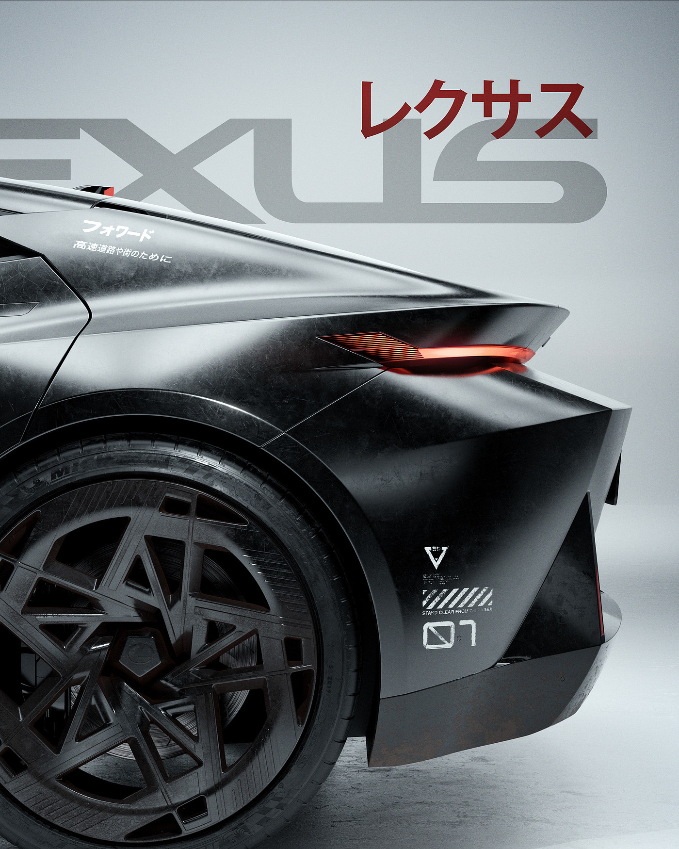 Lexus IS CGI，雷克萨斯，