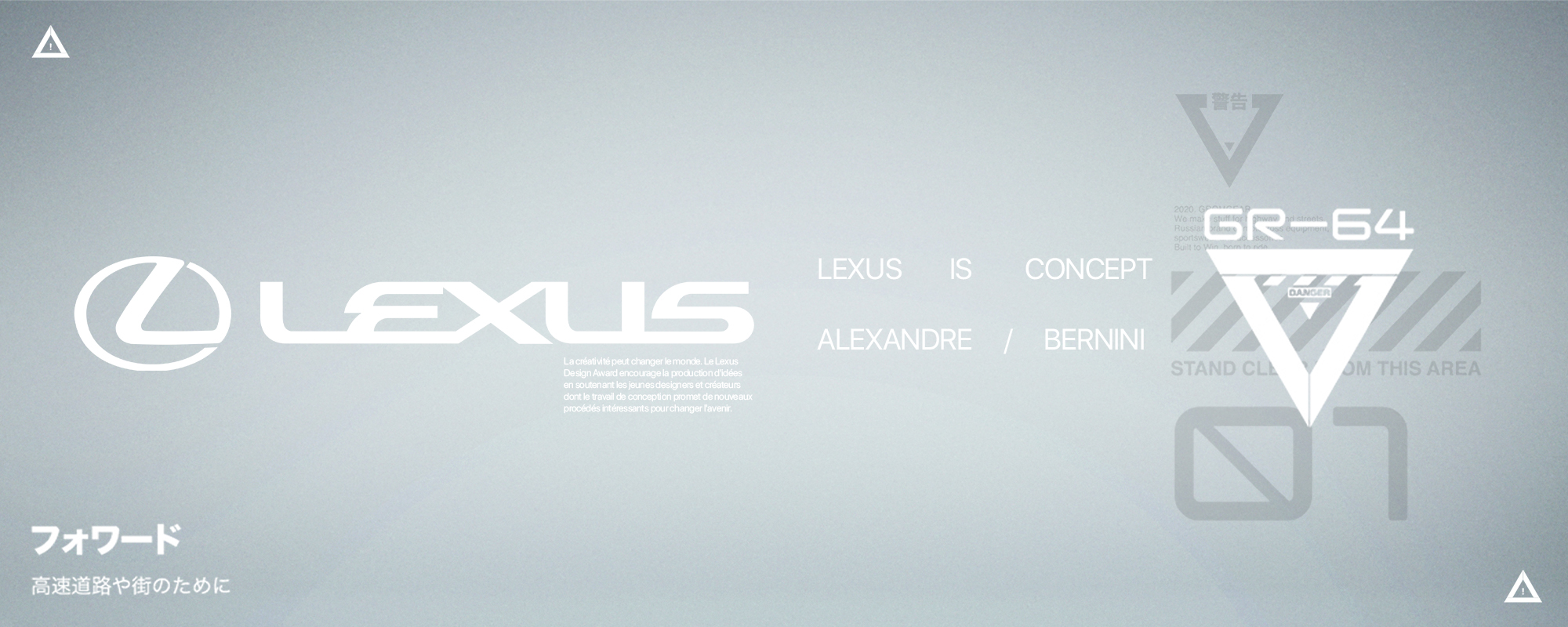 Lexus IS CGI，LEXUS，