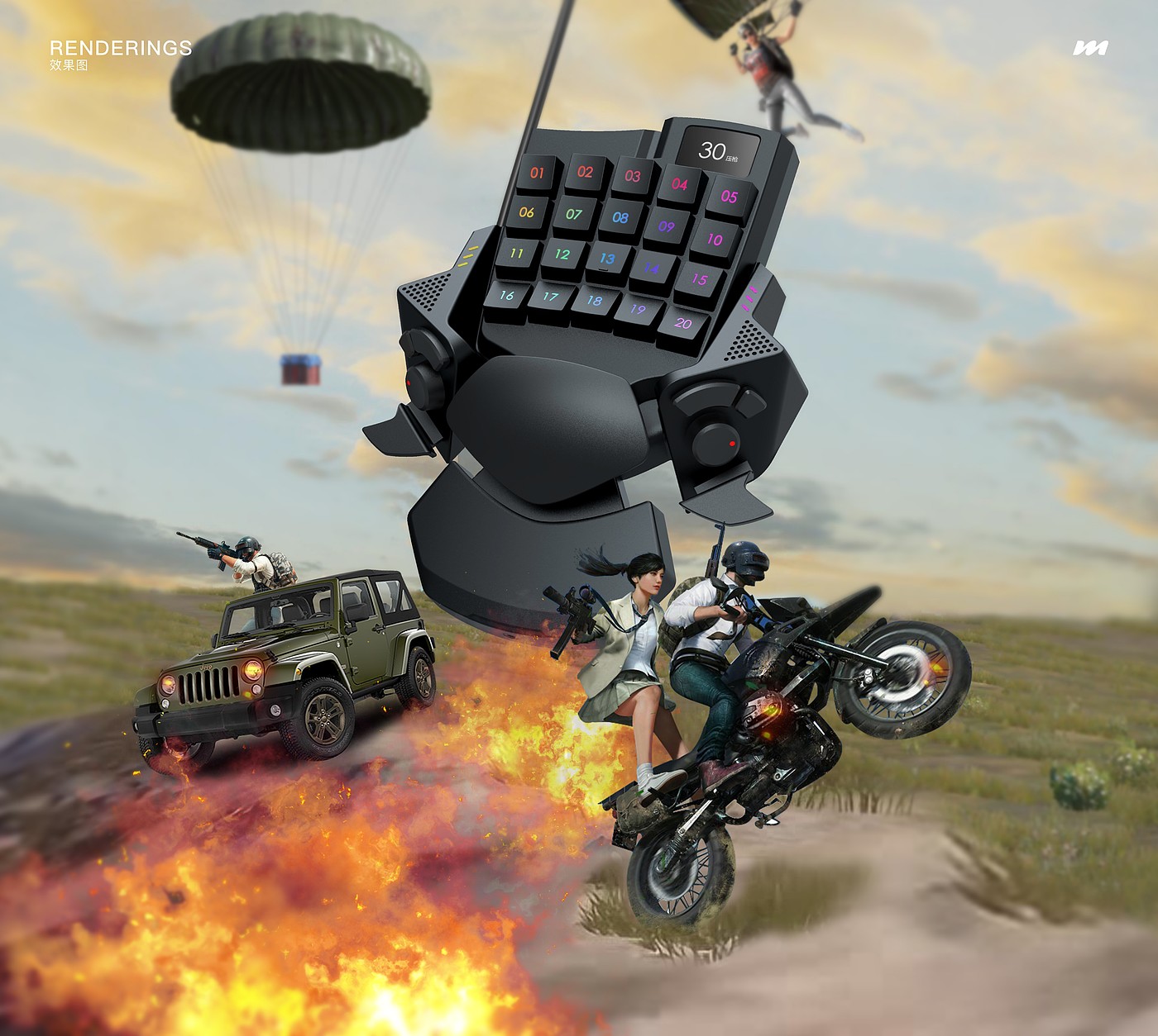 Hand Tour Peripherals，Chicken eating artifact，Product appearance design，ID design，Game accessories，Gaming keyboard，One handed keyboard，Chicken eating keyboard, accessories，