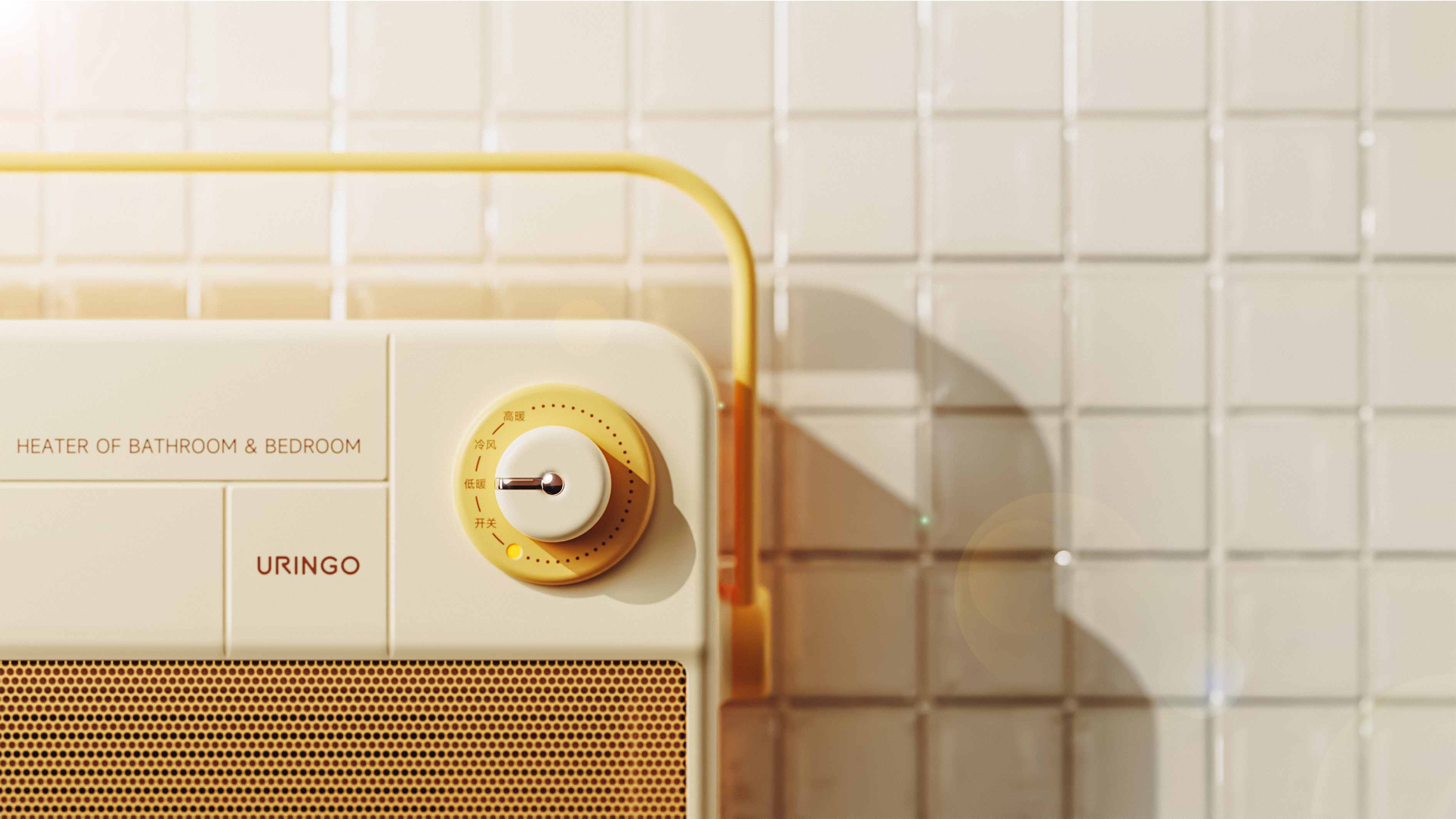 Air heater，record，industrial design，Hand drawn，Watercolor，Procreate，