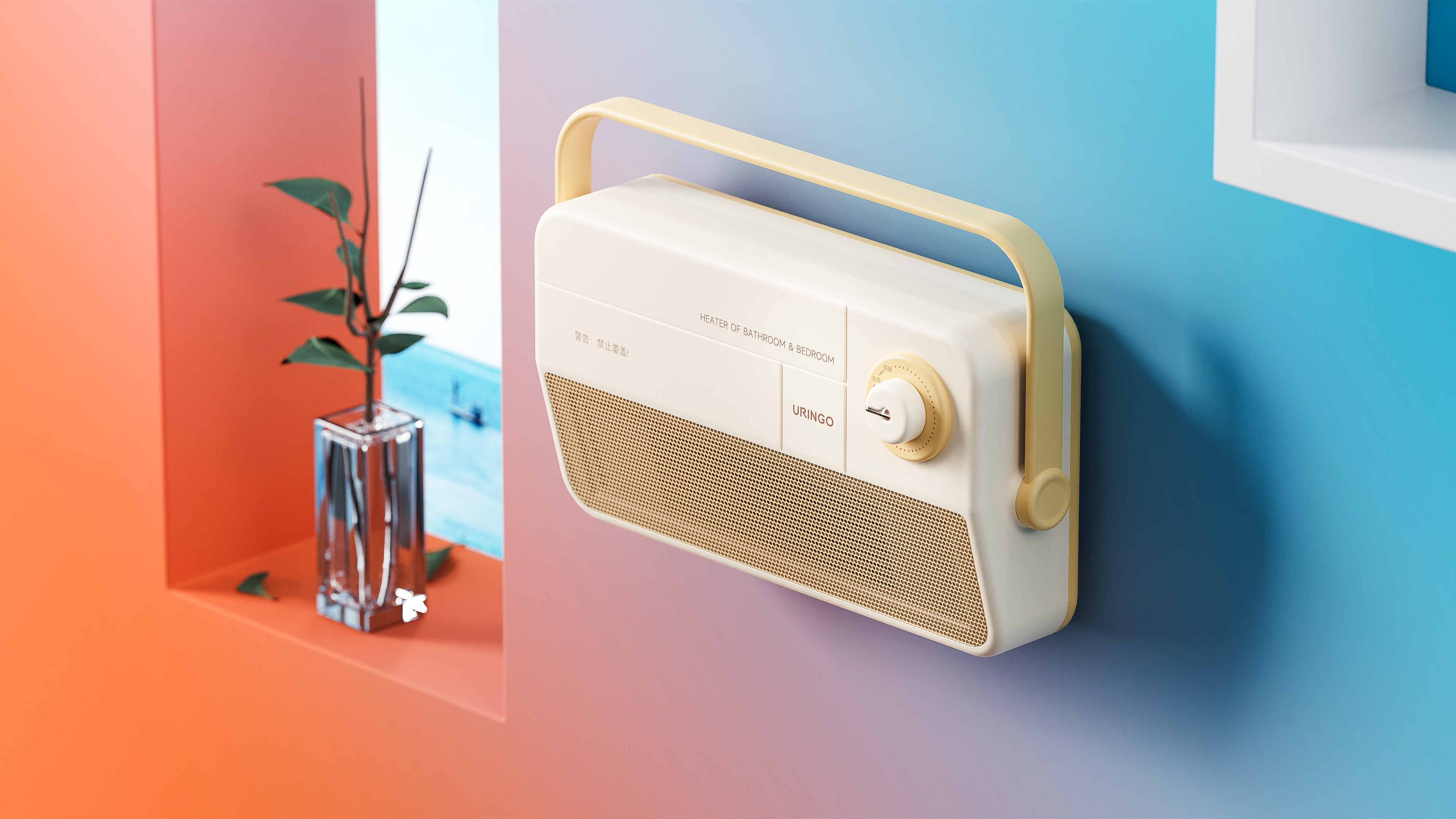 Air heater，record，industrial design，Hand drawn，Watercolor，Procreate，