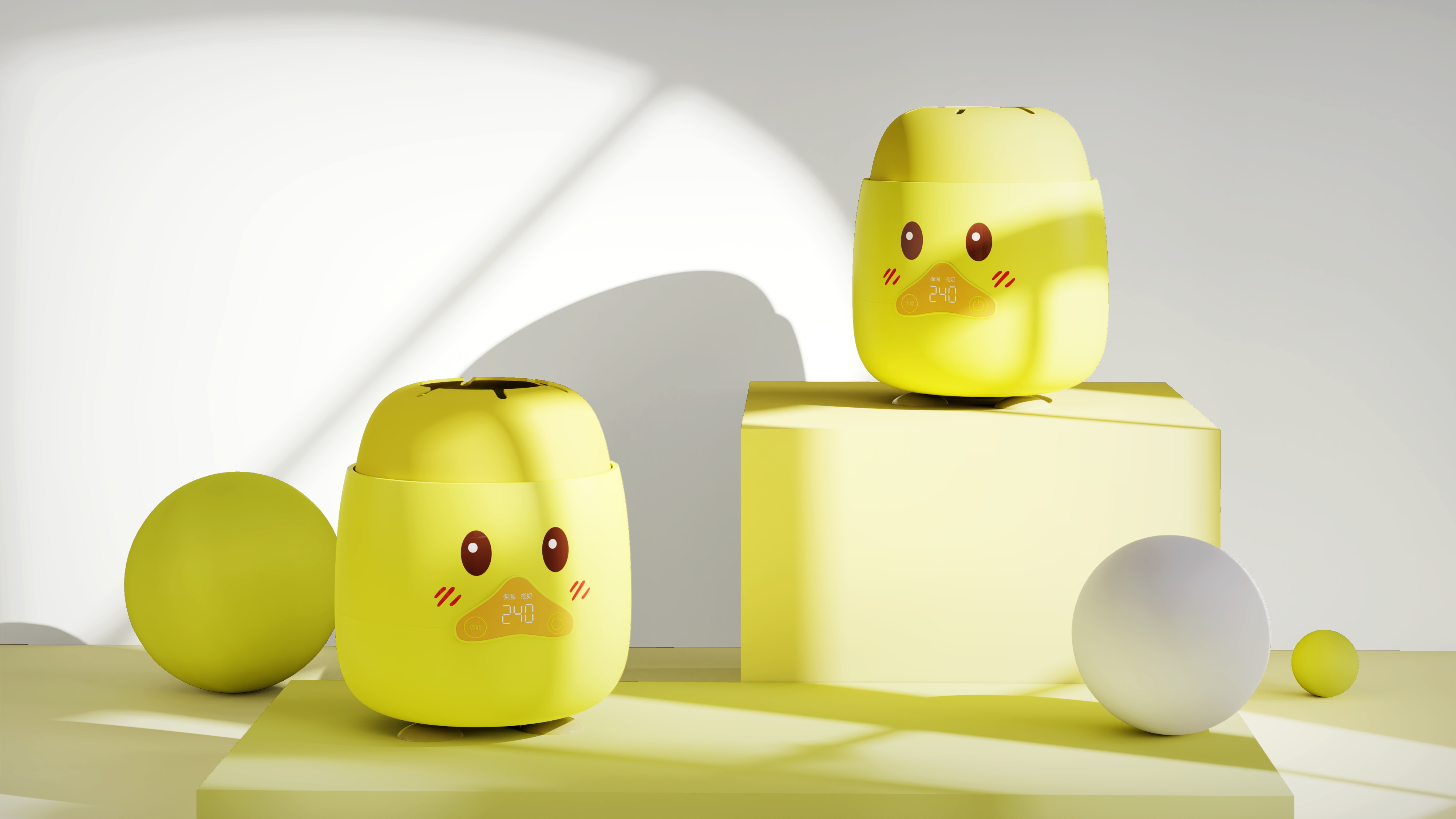 Milk shaker，Cartoon，Yellow duck，Little Piggy，